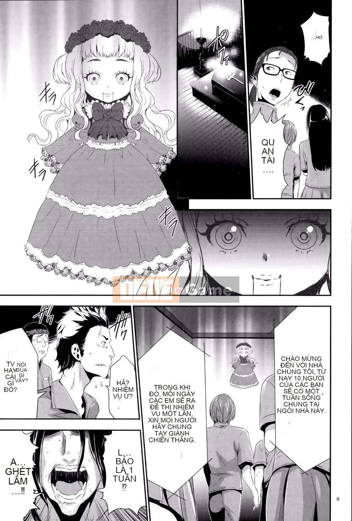 [Kazuki Rio] Trò chơi Ingoku