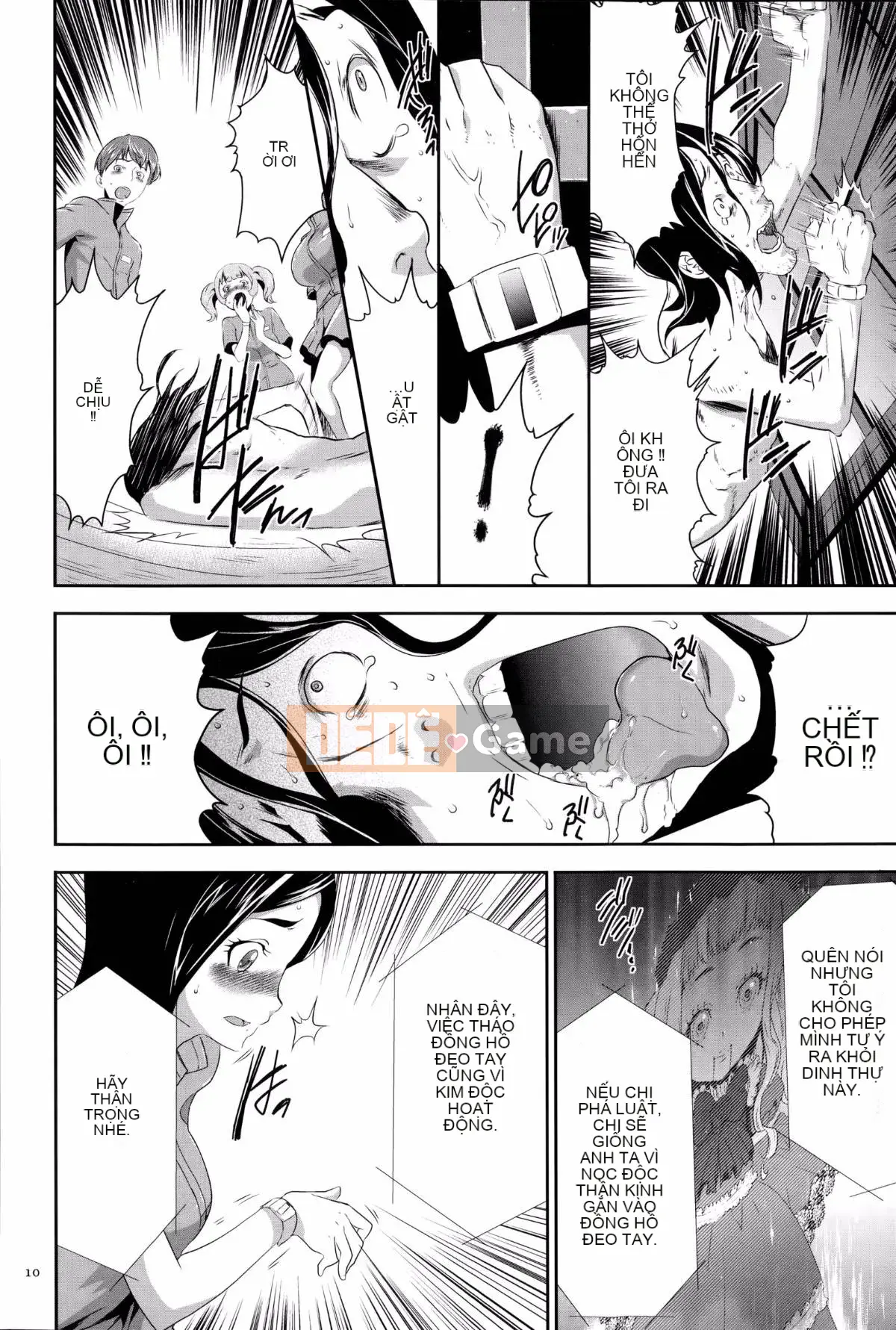 [Kazuki Rio] Trò chơi Ingoku