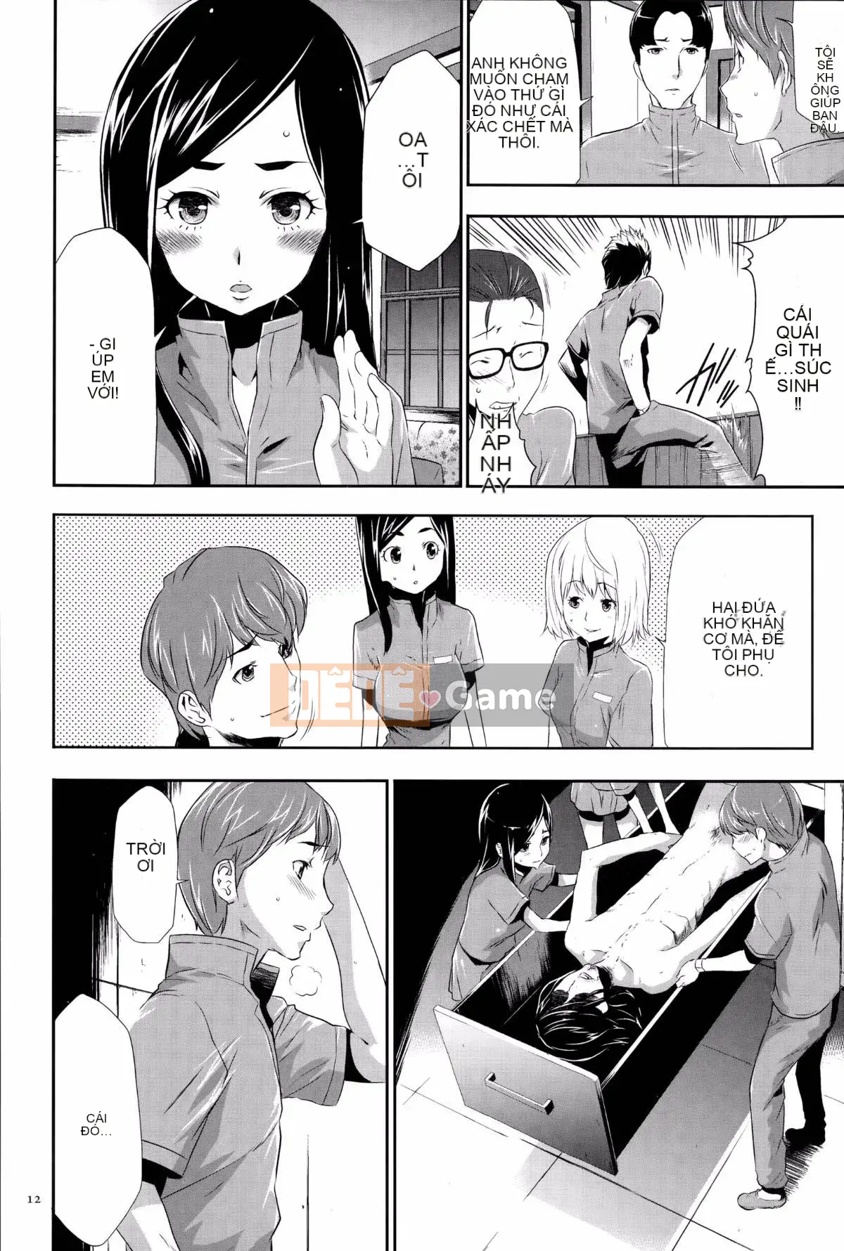 [Kazuki Rio] Trò chơi Ingoku