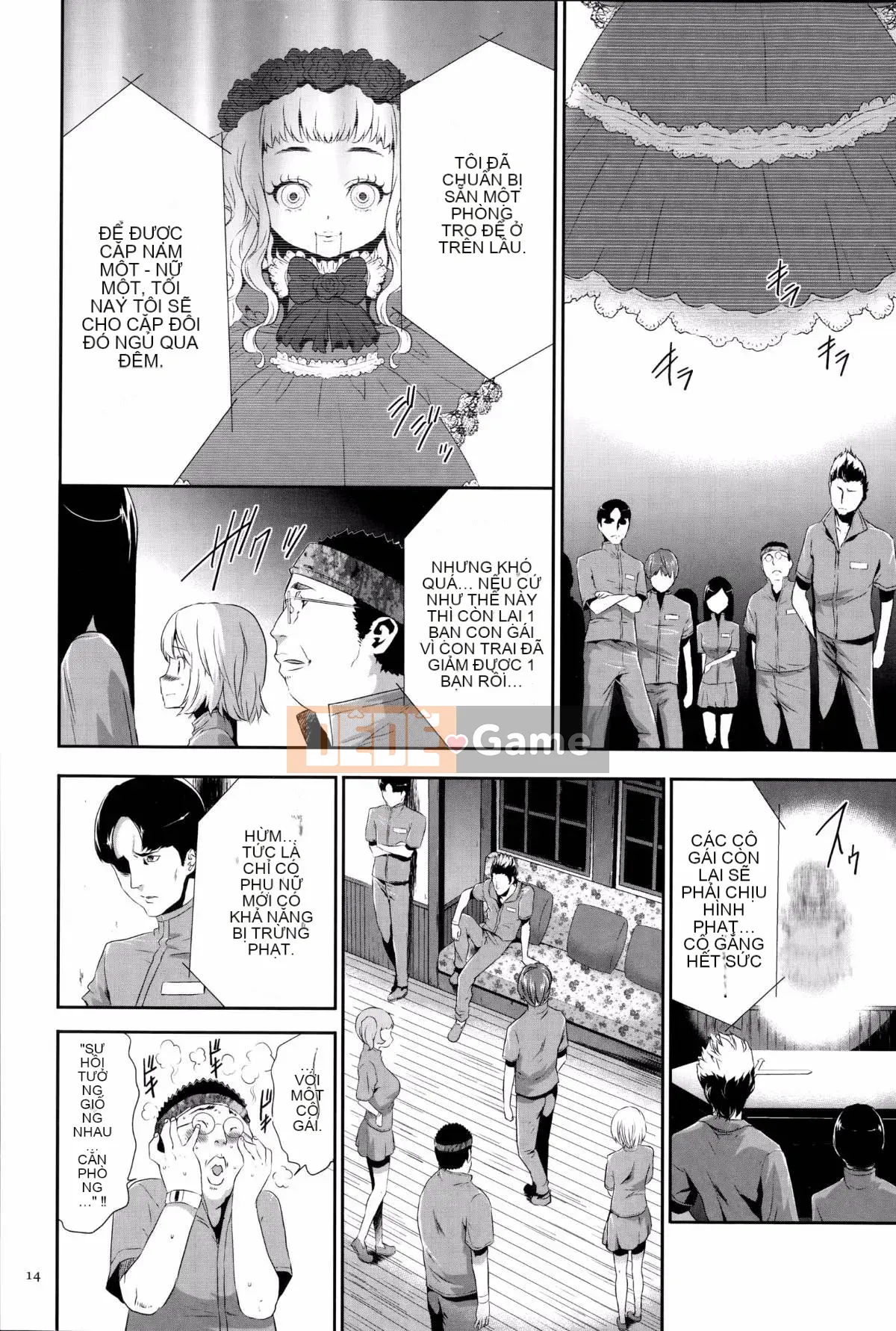 [Kazuki Rio] Trò chơi Ingoku