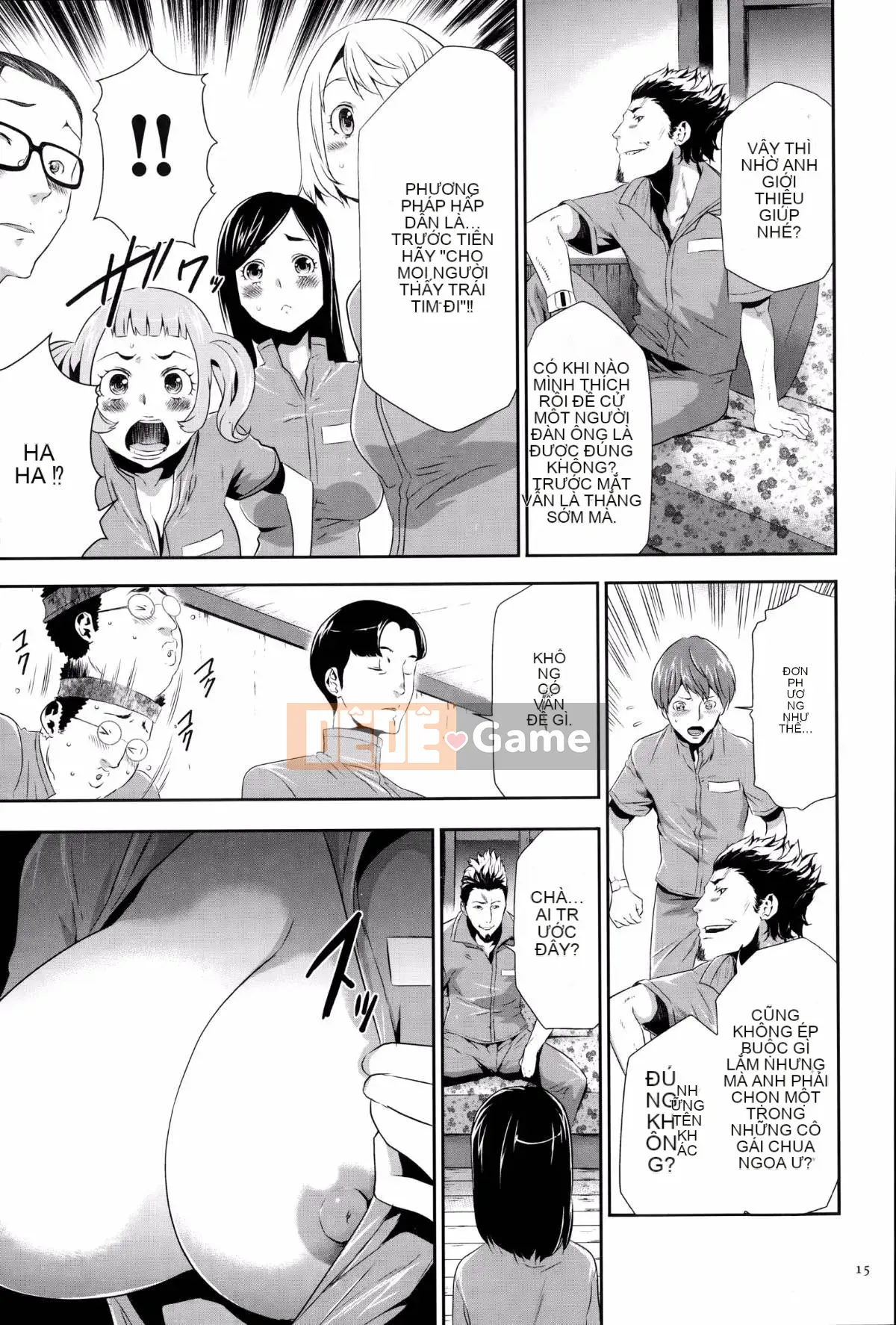 [Kazuki Rio] Trò chơi Ingoku