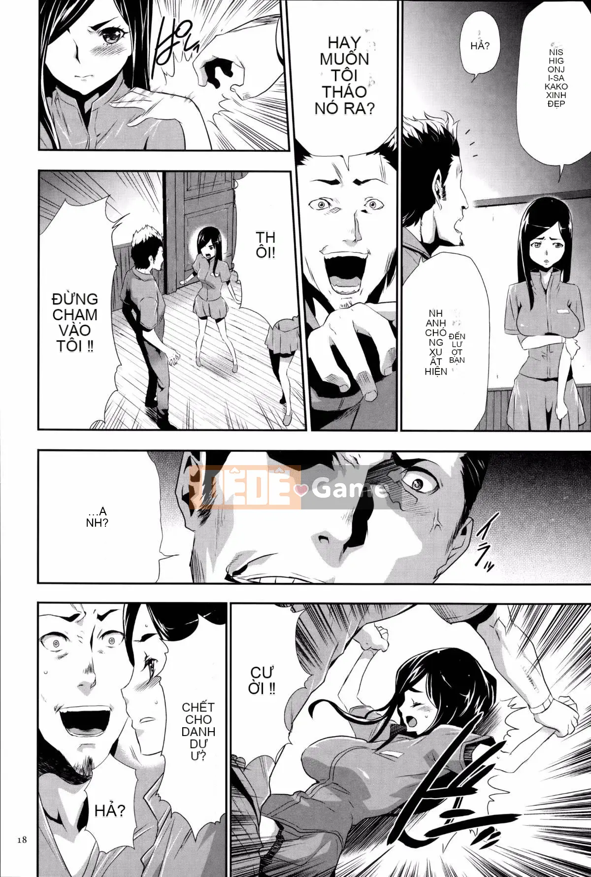 [Kazuki Rio] Trò chơi Ingoku