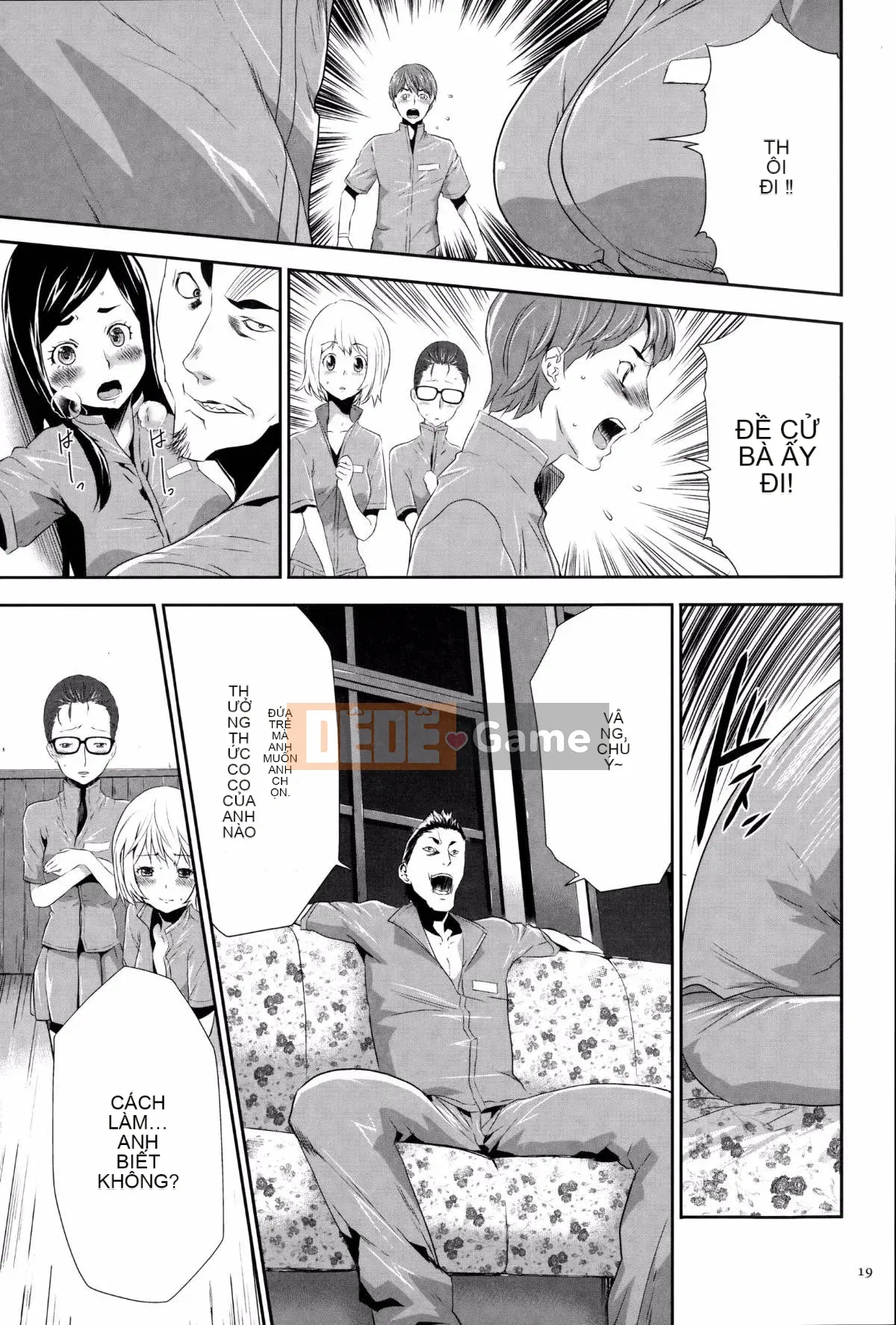 [Kazuki Rio] Trò chơi Ingoku