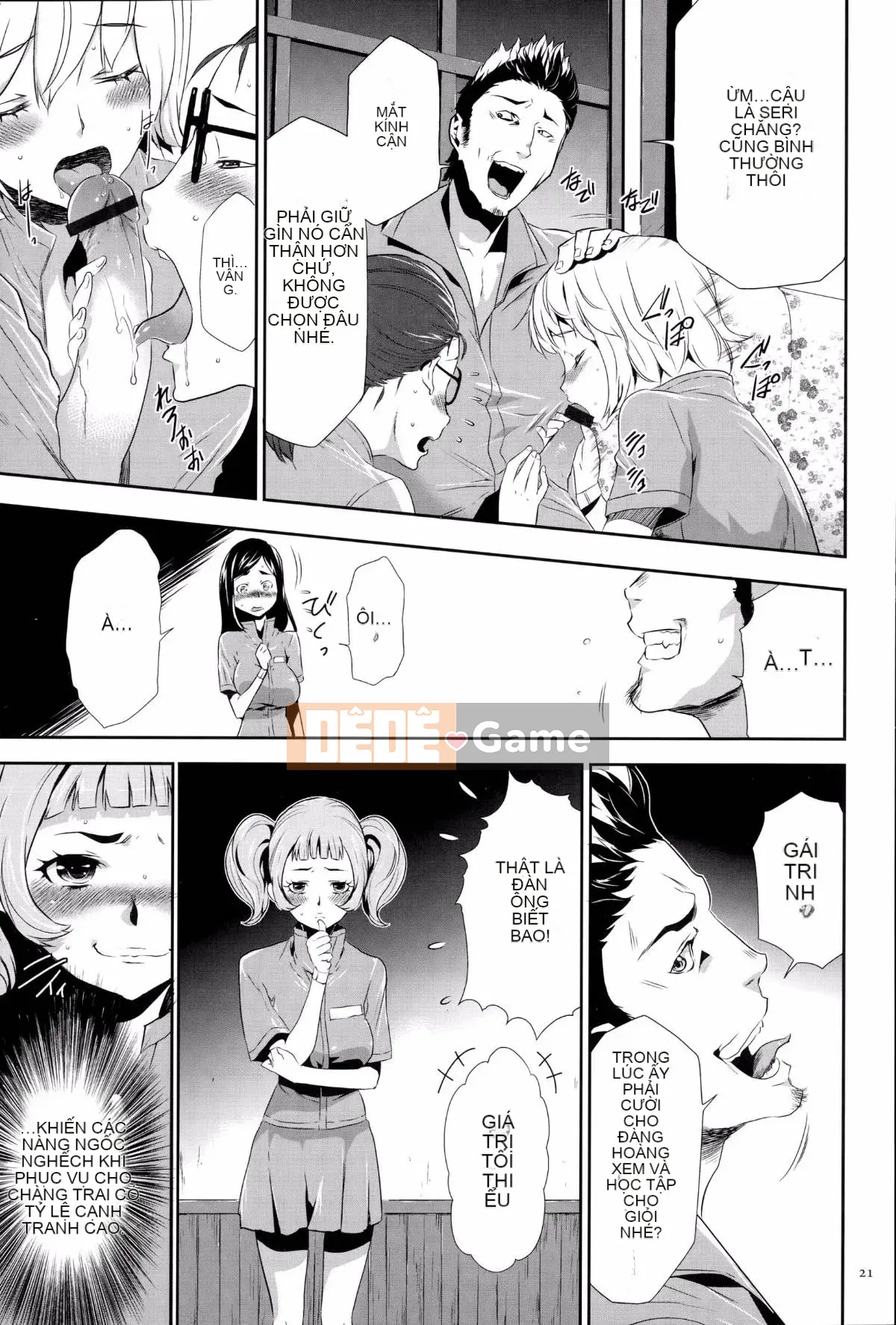 [Kazuki Rio] Trò chơi Ingoku