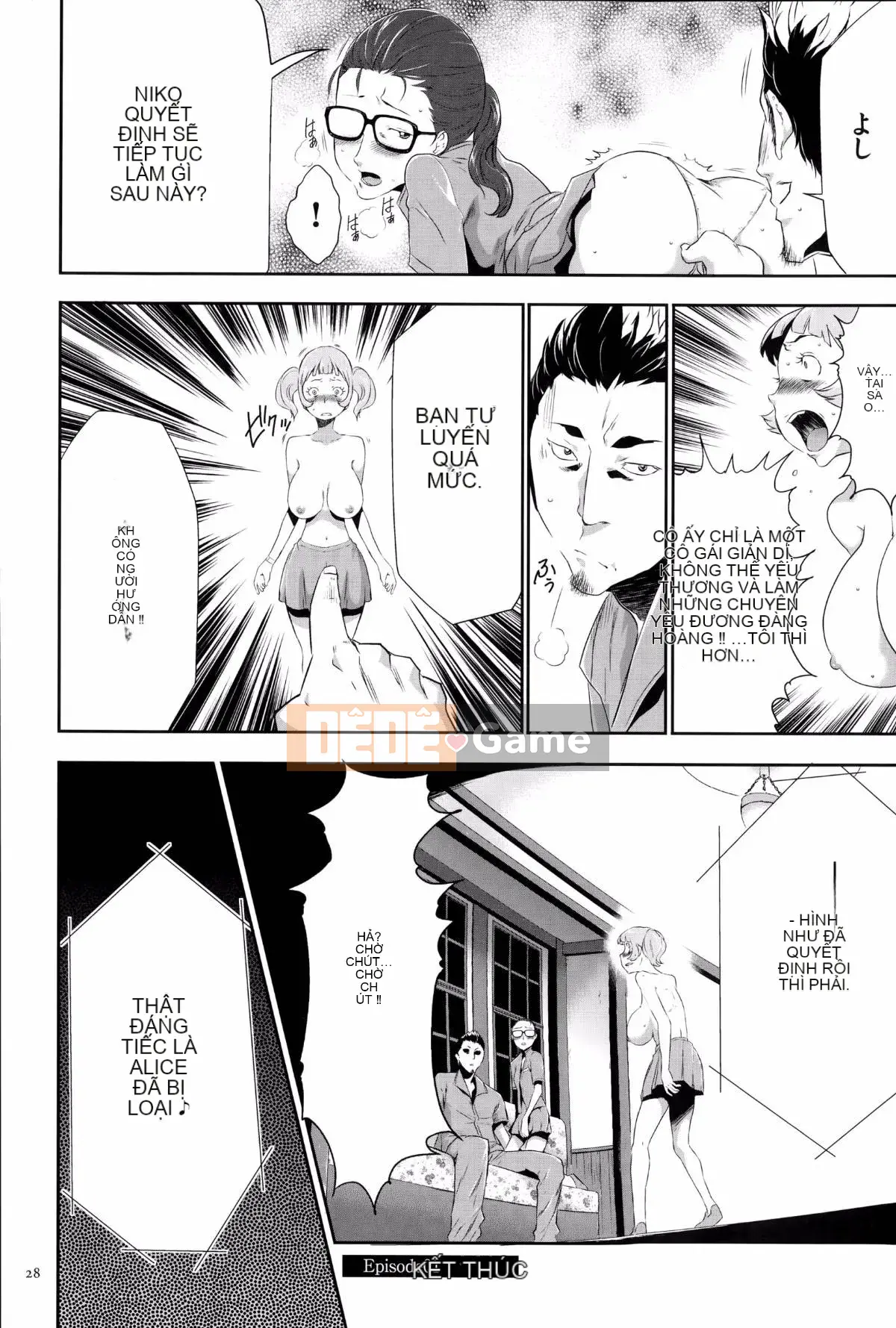 [Kazuki Rio] Trò chơi Ingoku