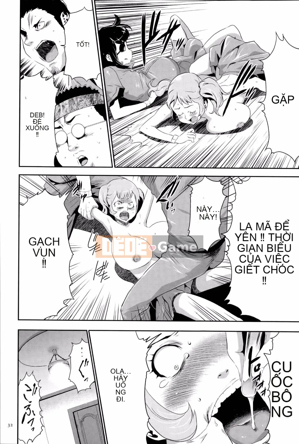 [Kazuki Rio] Trò chơi Ingoku