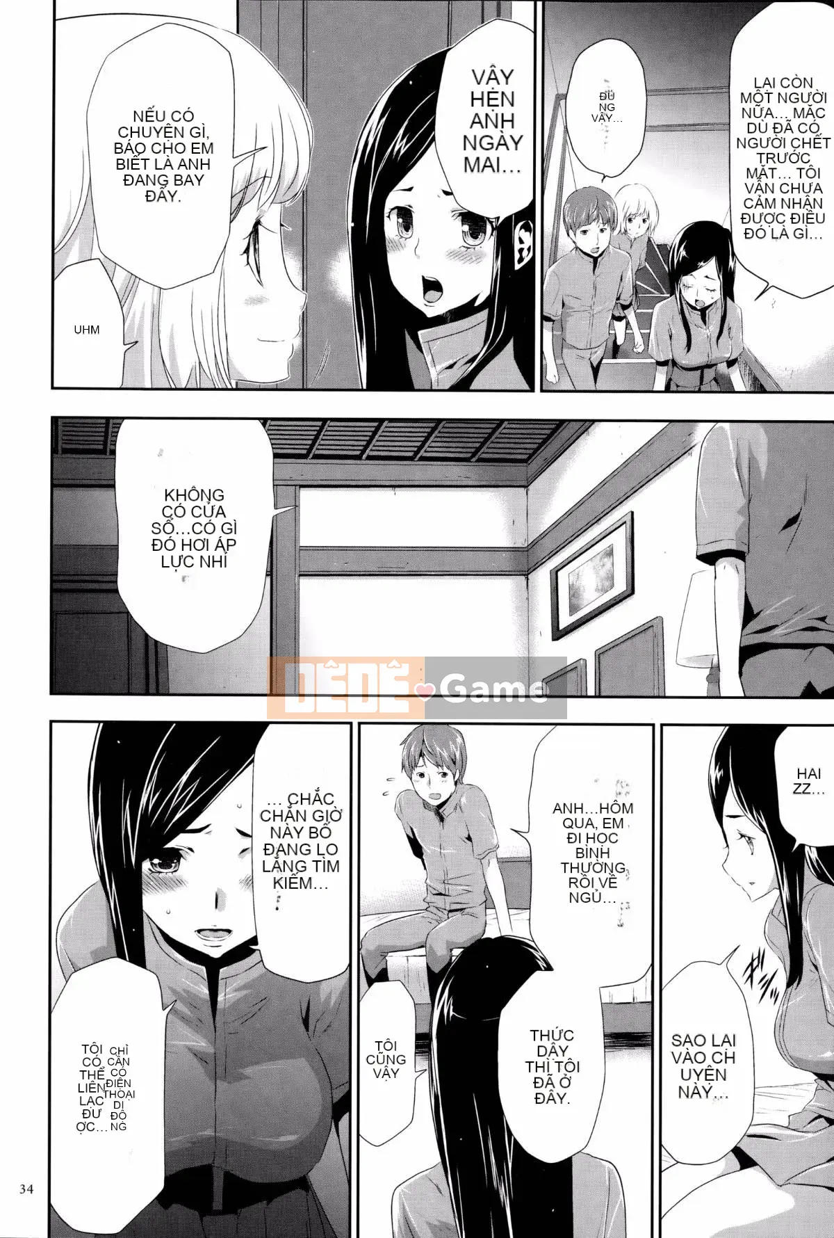 [Kazuki Rio] Trò chơi Ingoku