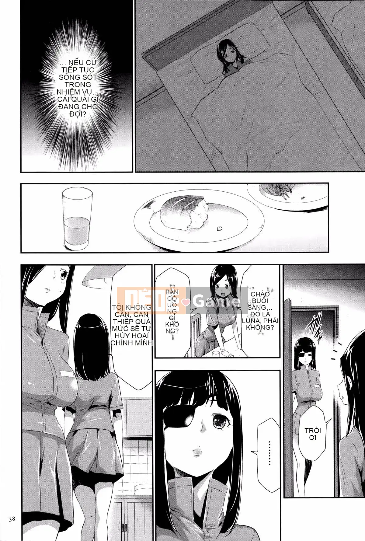 [Kazuki Rio] Trò chơi Ingoku