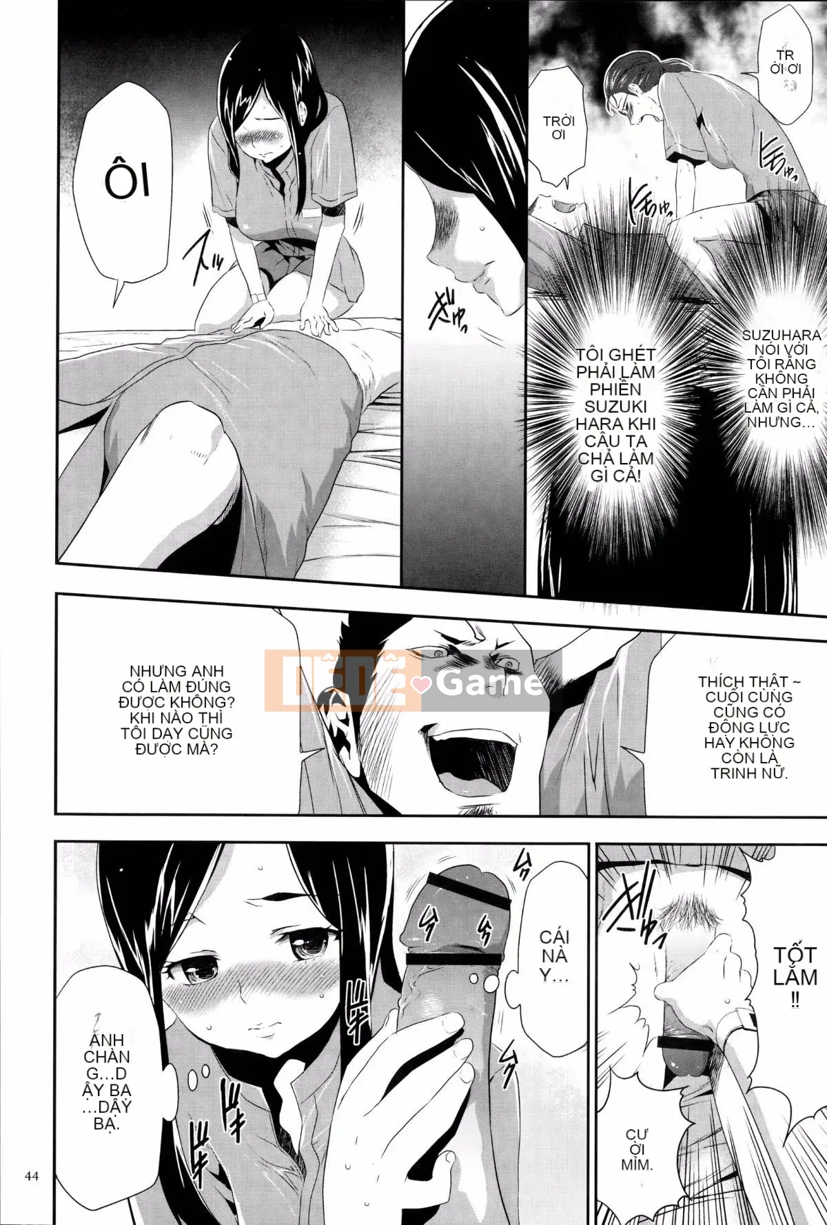 [Kazuki Rio] Trò chơi Ingoku