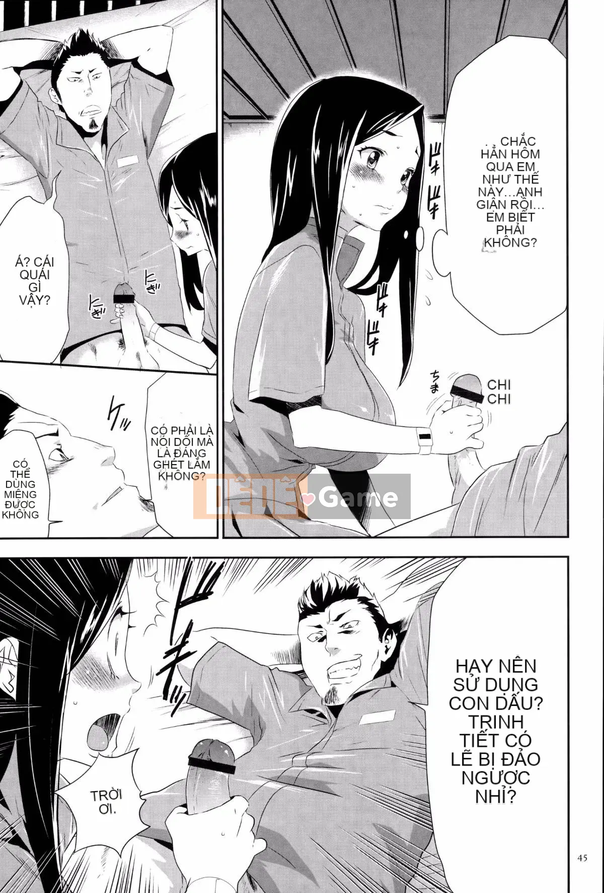 [Kazuki Rio] Trò chơi Ingoku