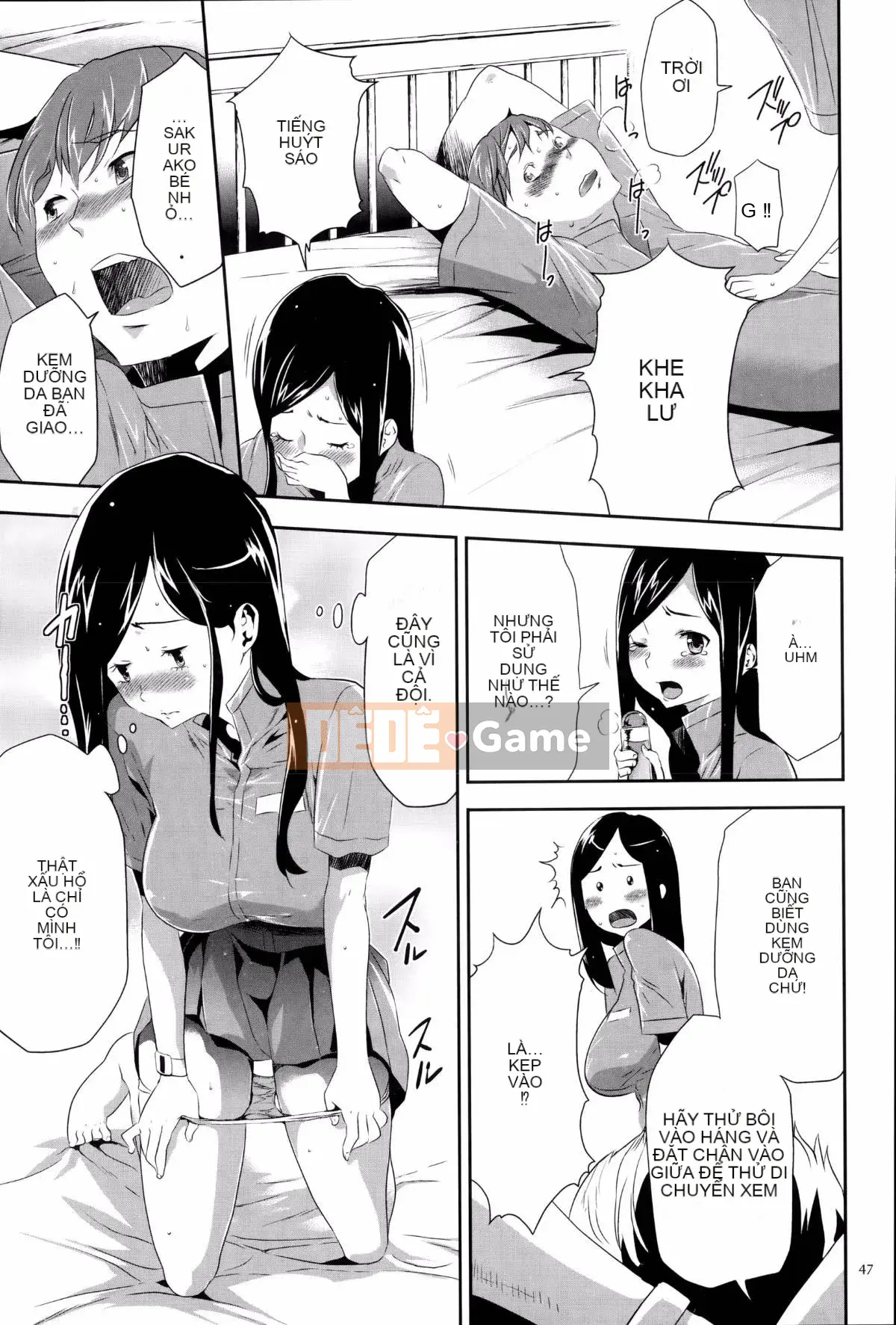 [Kazuki Rio] Trò chơi Ingoku