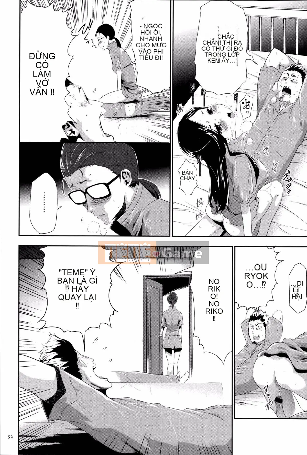 [Kazuki Rio] Trò chơi Ingoku