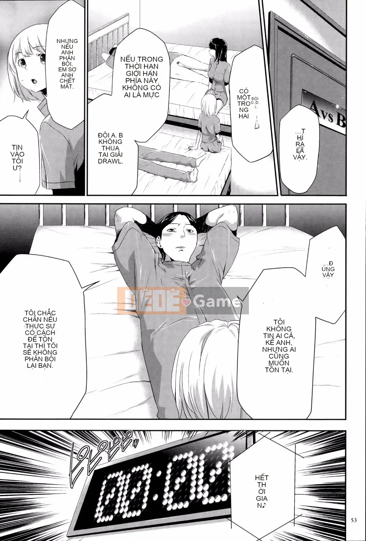 [Kazuki Rio] Trò chơi Ingoku