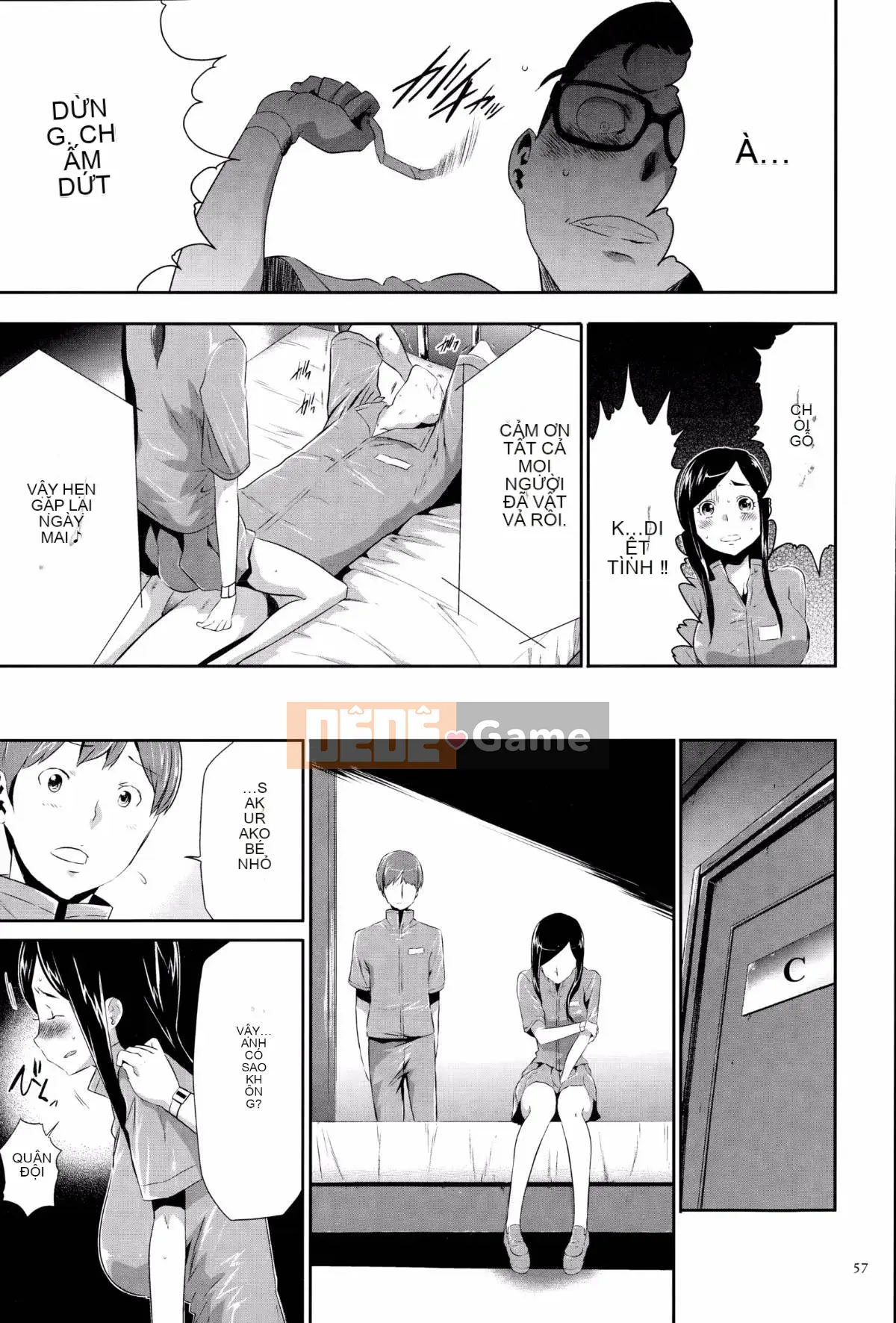 [Kazuki Rio] Trò chơi Ingoku