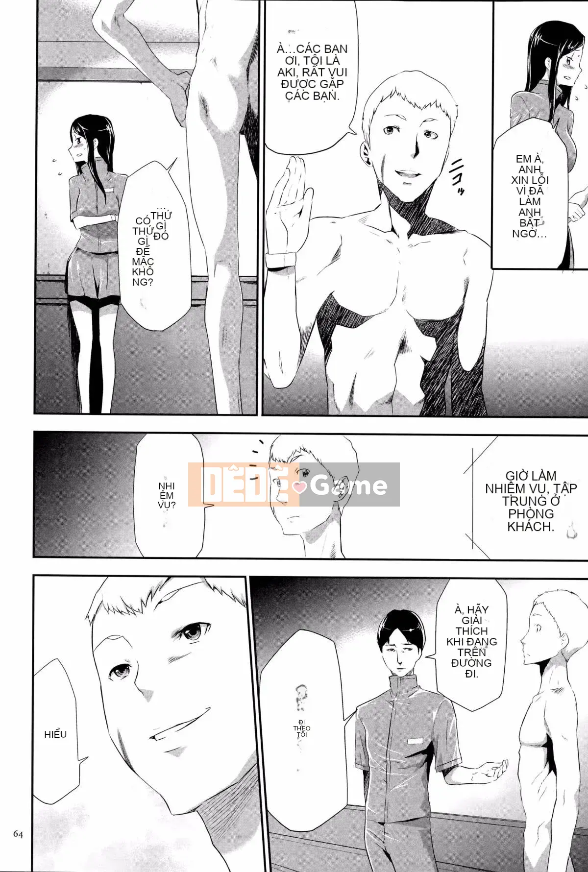 [Kazuki Rio] Trò chơi Ingoku