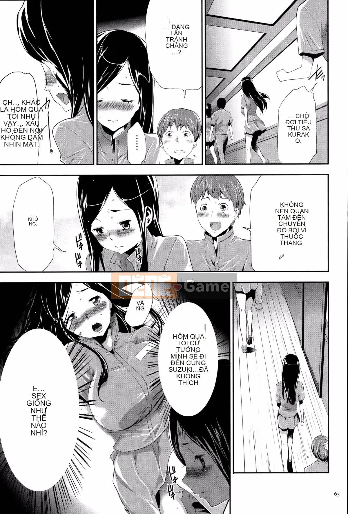 [Kazuki Rio] Trò chơi Ingoku