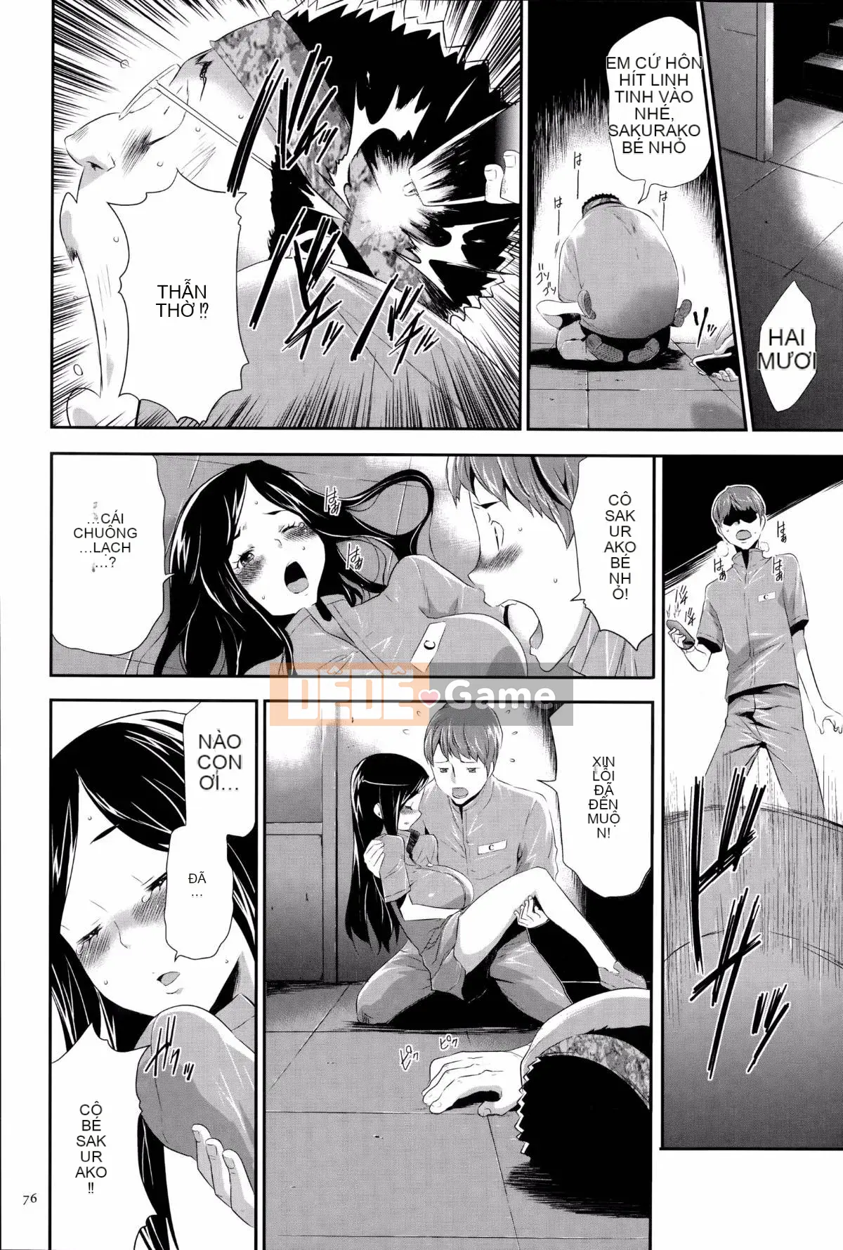 [Kazuki Rio] Trò chơi Ingoku