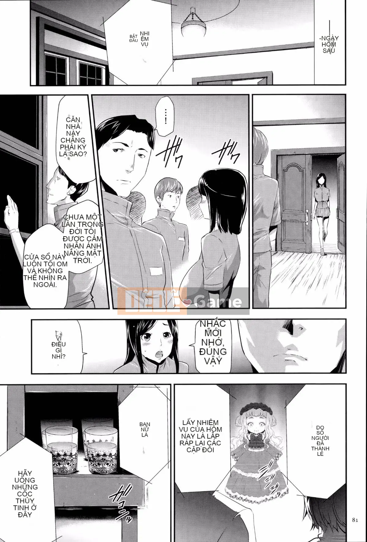 [Kazuki Rio] Trò chơi Ingoku