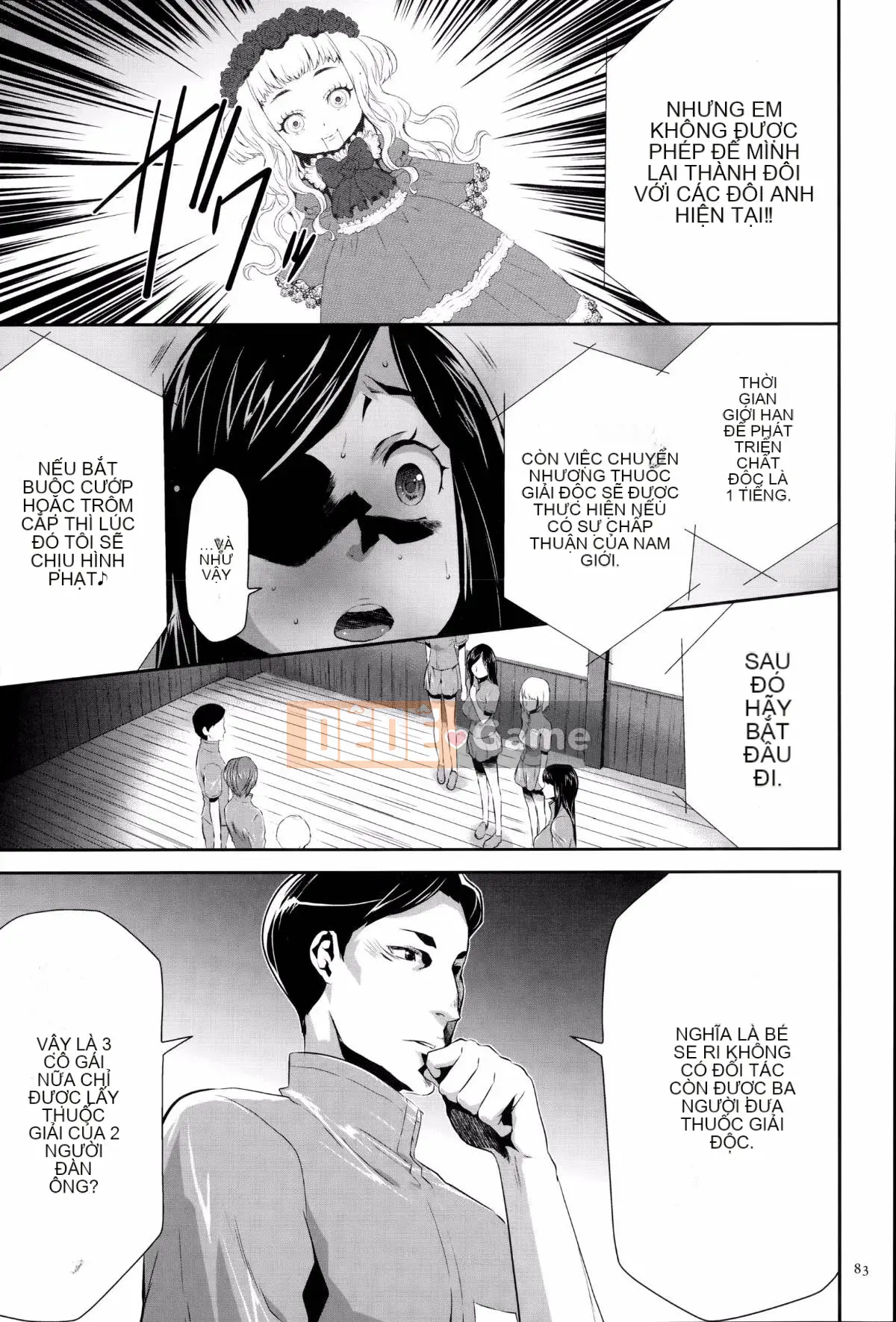 [Kazuki Rio] Trò chơi Ingoku