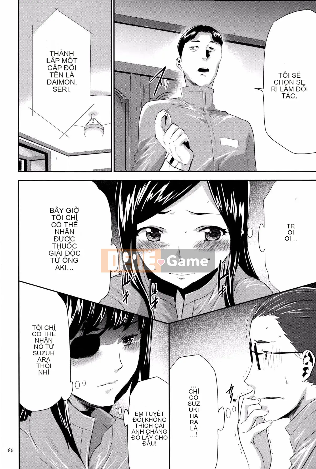 [Kazuki Rio] Trò chơi Ingoku