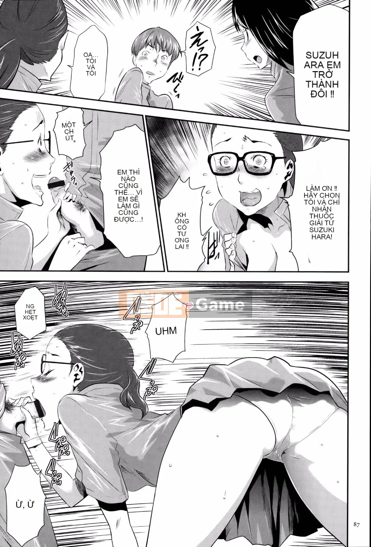 [Kazuki Rio] Trò chơi Ingoku