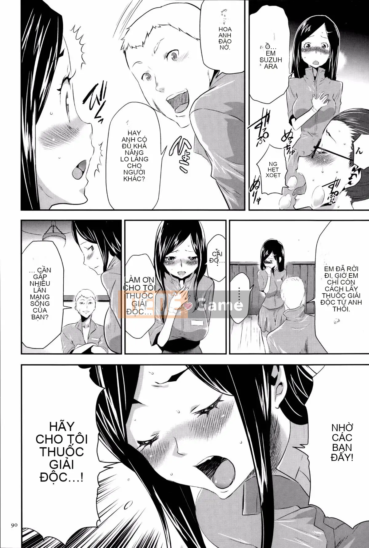 [Kazuki Rio] Trò chơi Ingoku