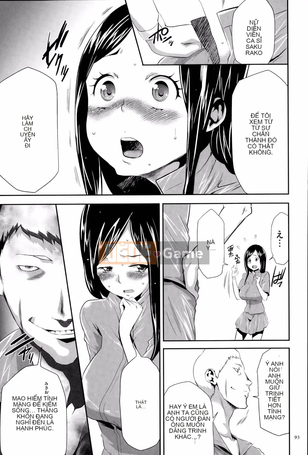 [Kazuki Rio] Trò chơi Ingoku