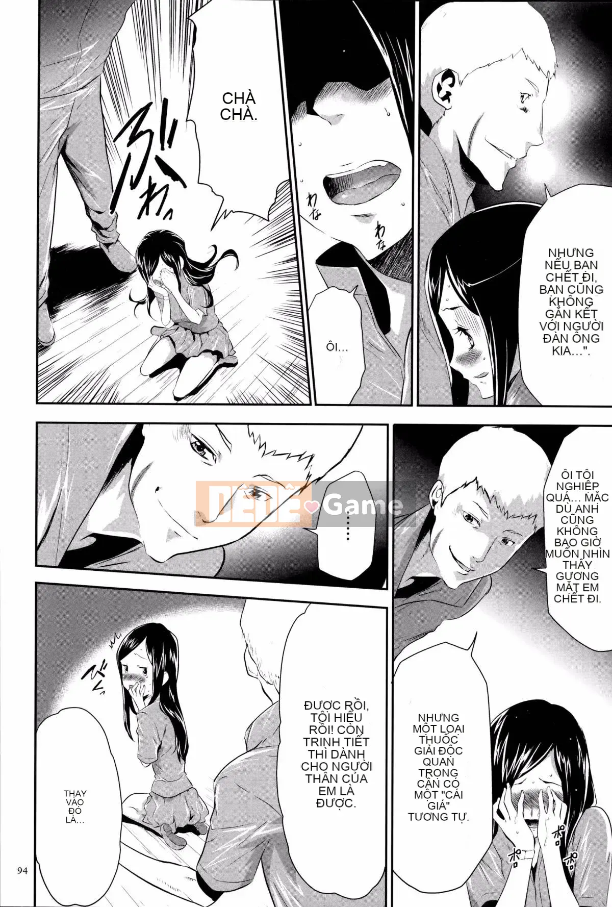 [Kazuki Rio] Trò chơi Ingoku