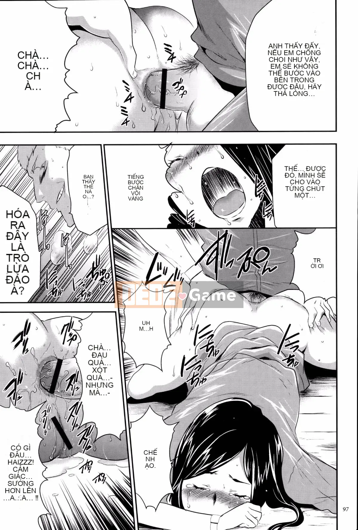 [Kazuki Rio] Trò chơi Ingoku