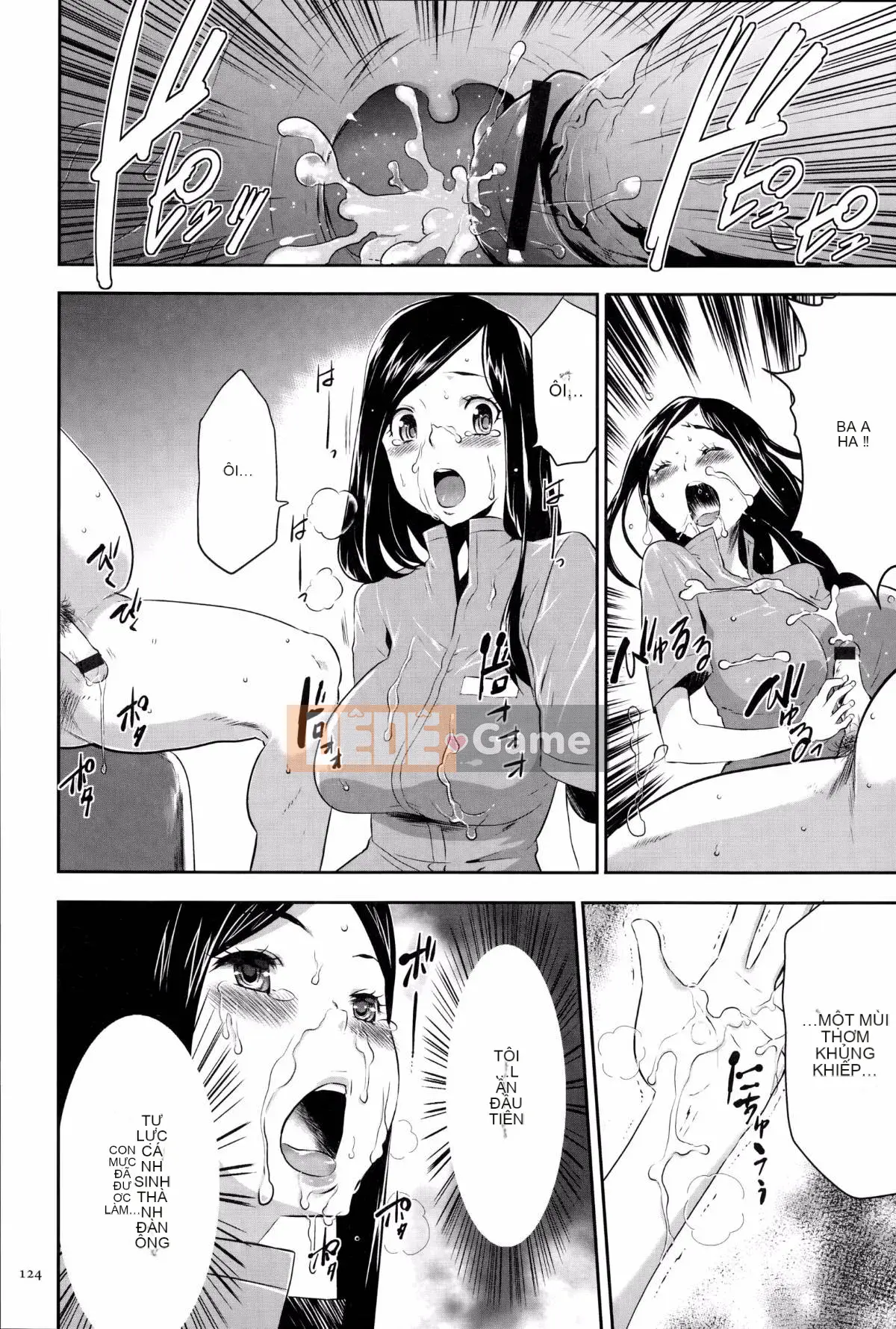 [Kazuki Rio] Trò chơi Ingoku