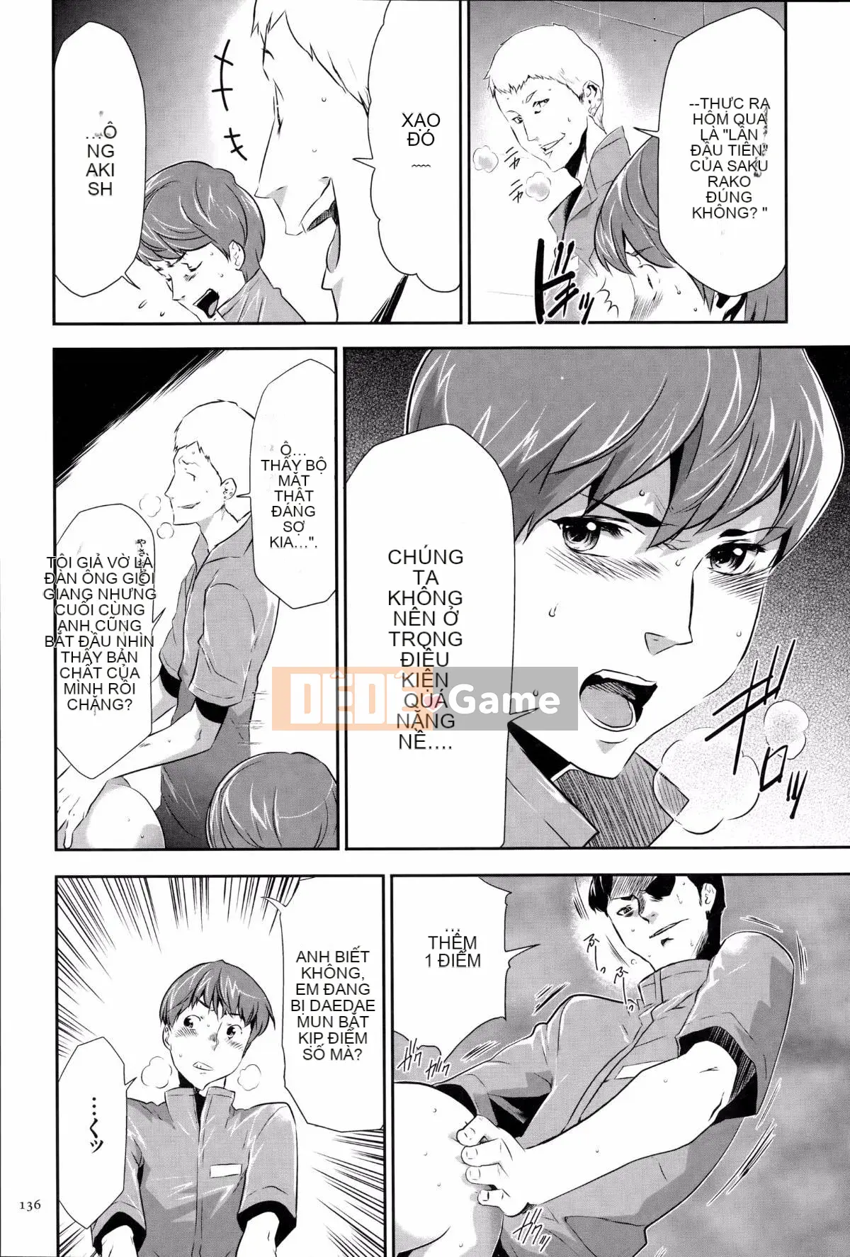 [Kazuki Rio] Trò chơi Ingoku