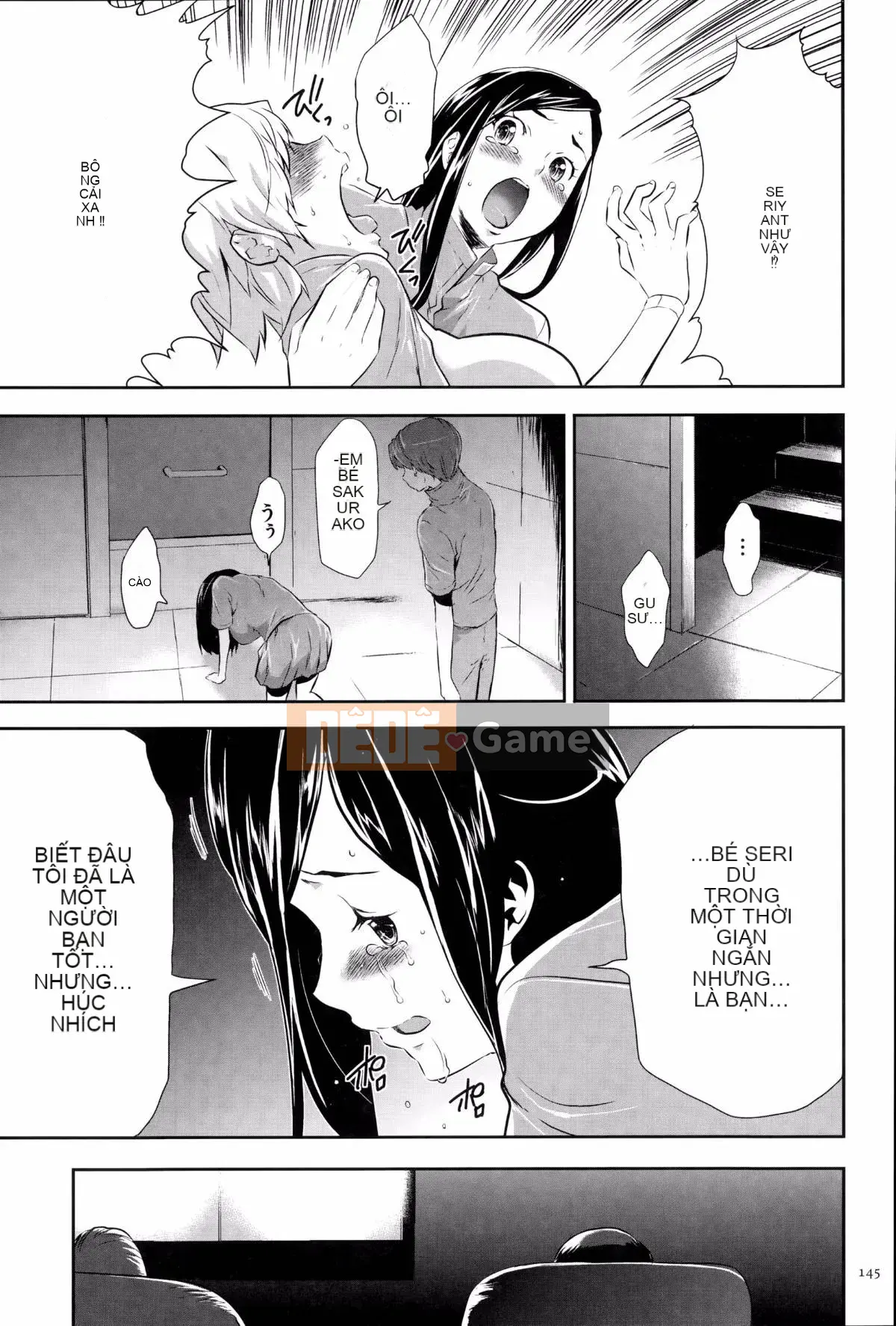 [Kazuki Rio] Trò chơi Ingoku