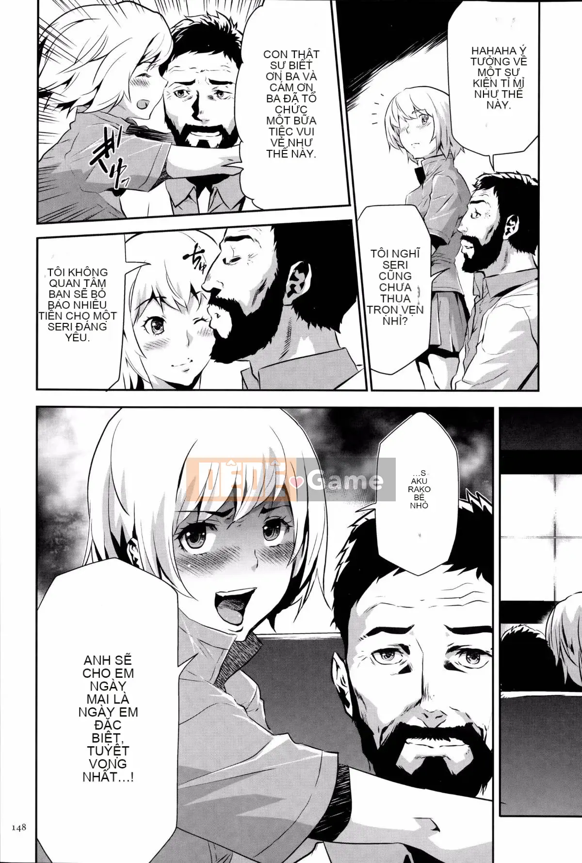 [Kazuki Rio] Trò chơi Ingoku