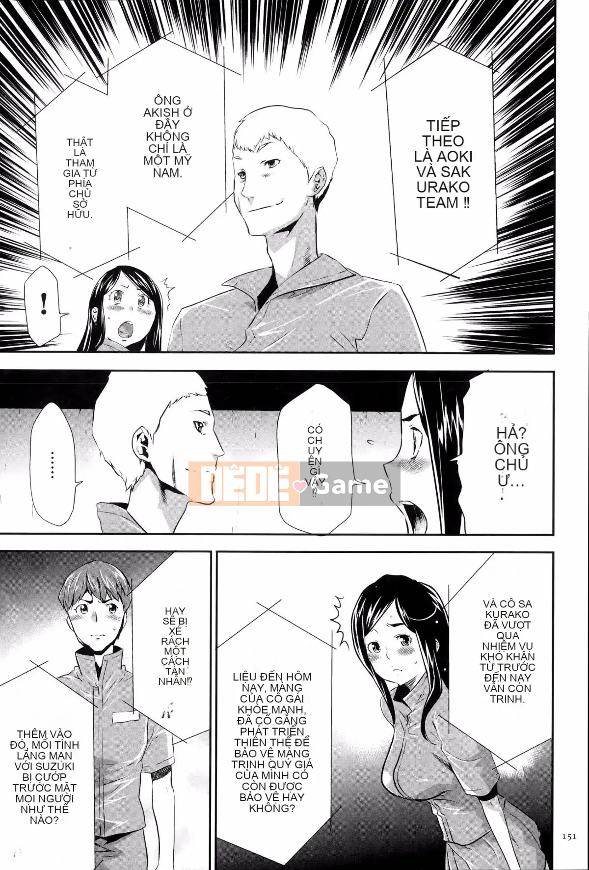 [Kazuki Rio] Trò chơi Ingoku