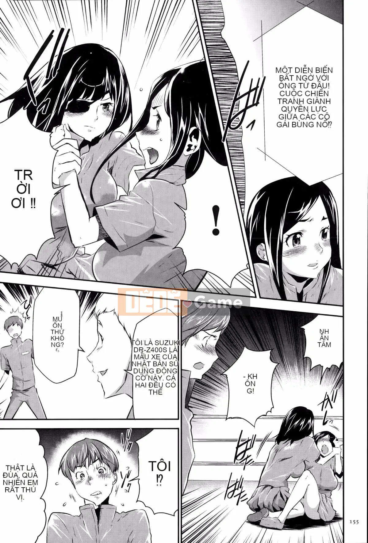 [Kazuki Rio] Trò chơi Ingoku