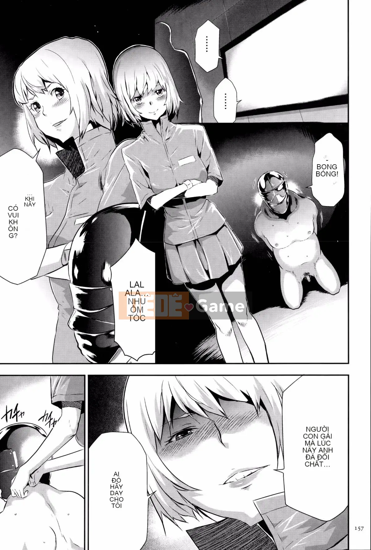 [Kazuki Rio] Trò chơi Ingoku