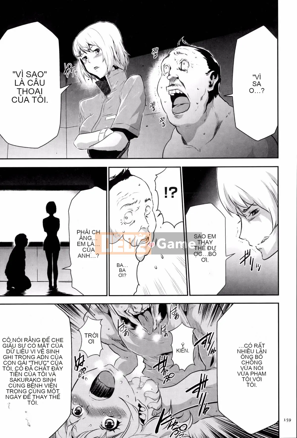 [Kazuki Rio] Trò chơi Ingoku