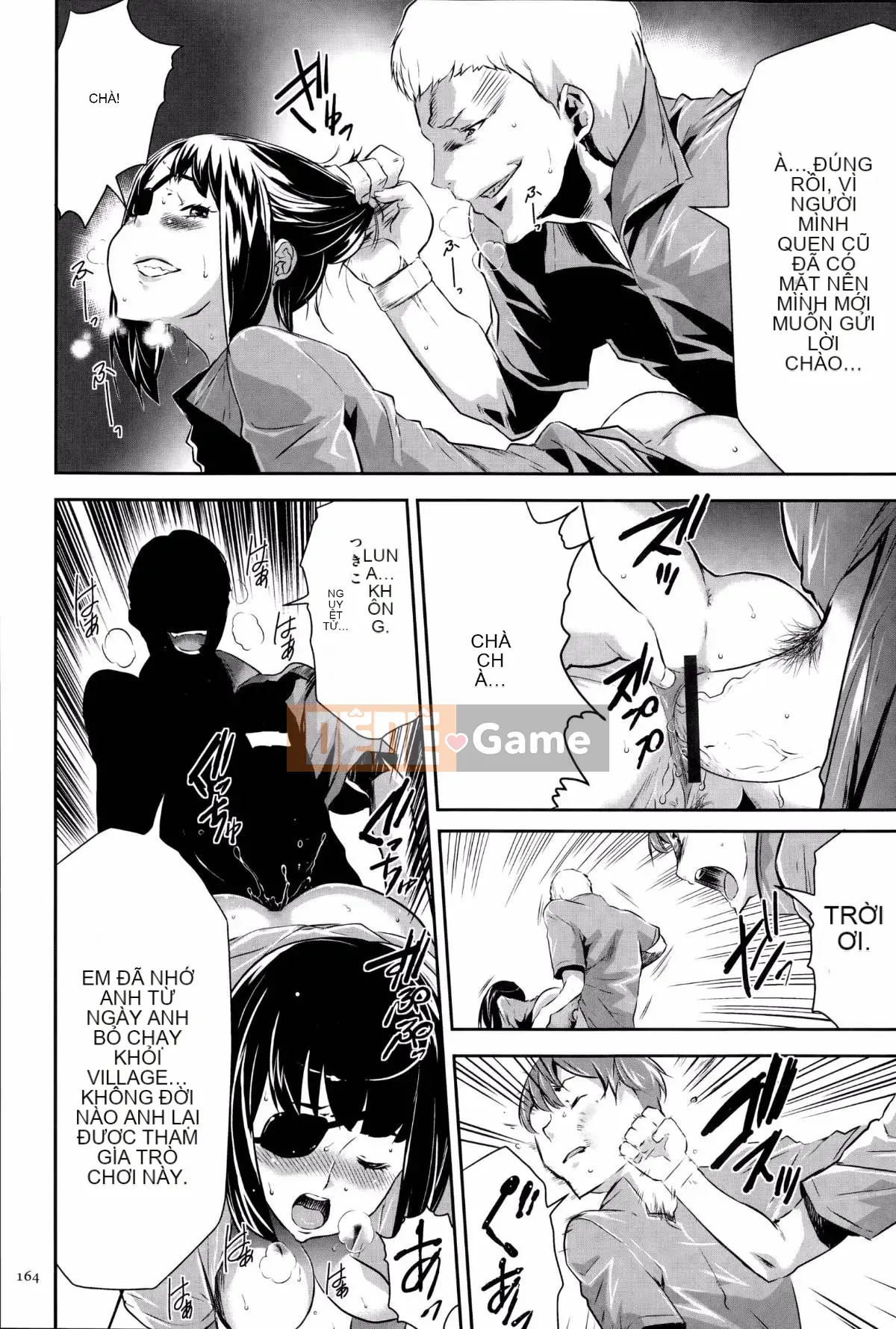 [Kazuki Rio] Trò chơi Ingoku