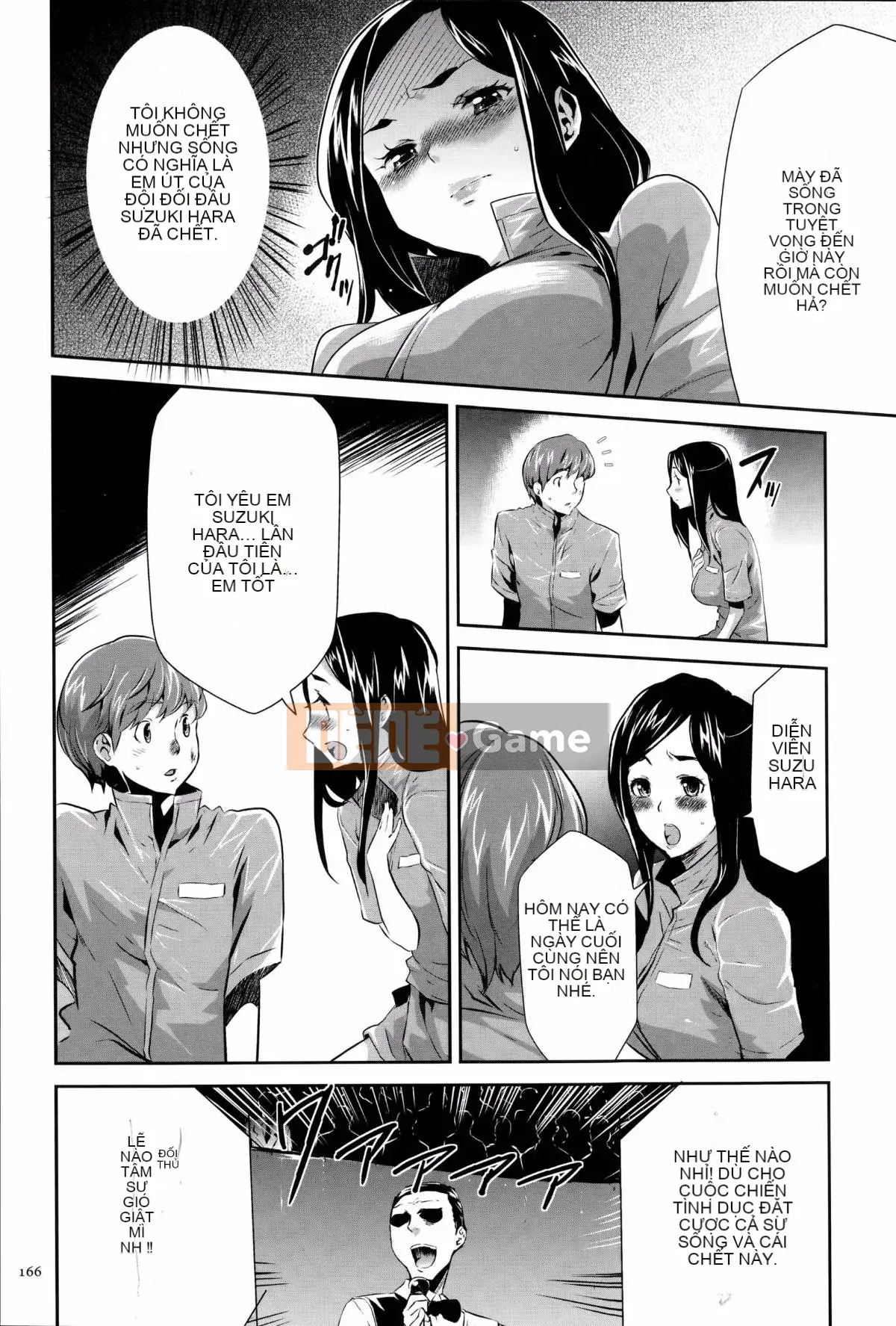 [Kazuki Rio] Trò chơi Ingoku