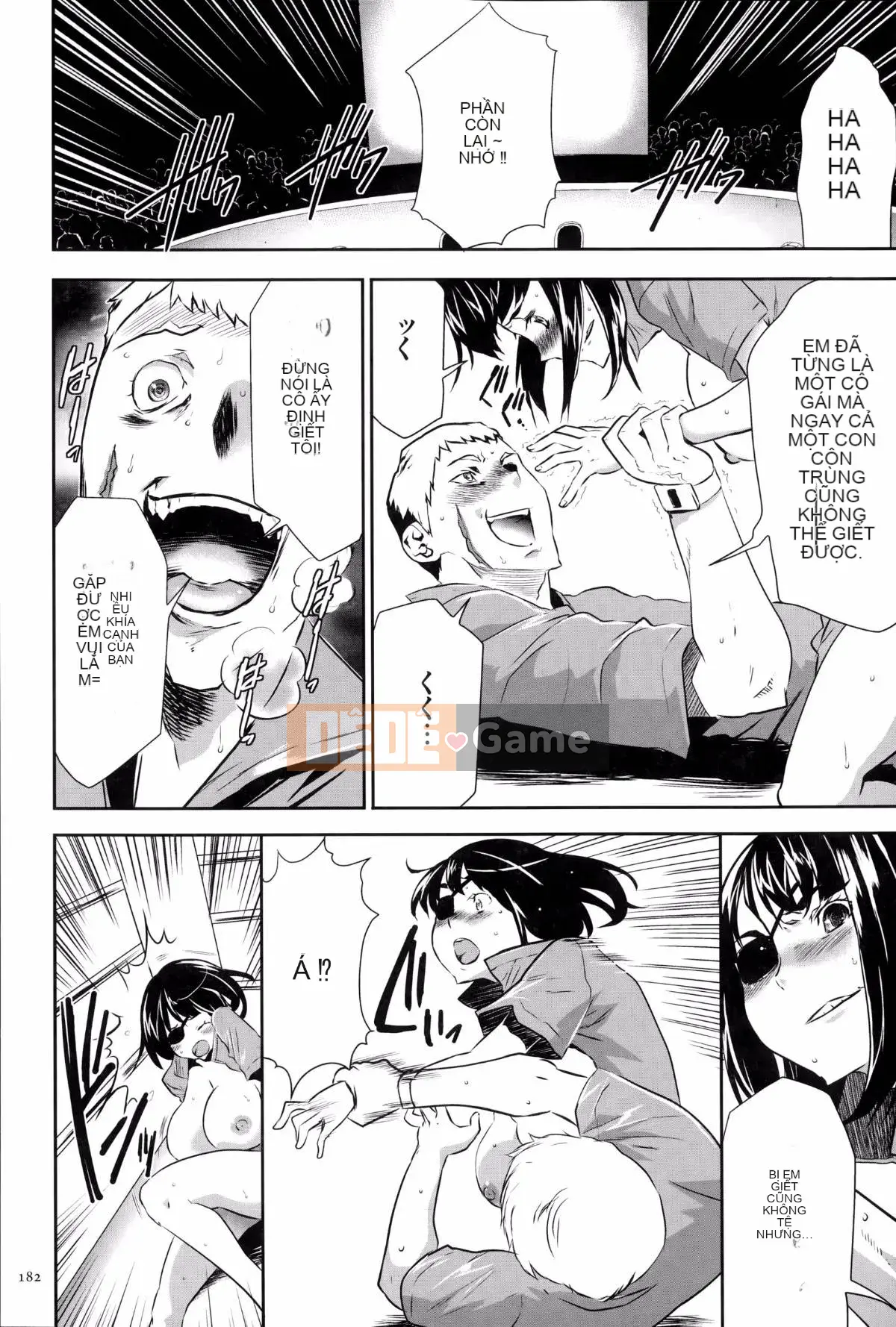 [Kazuki Rio] Trò chơi Ingoku