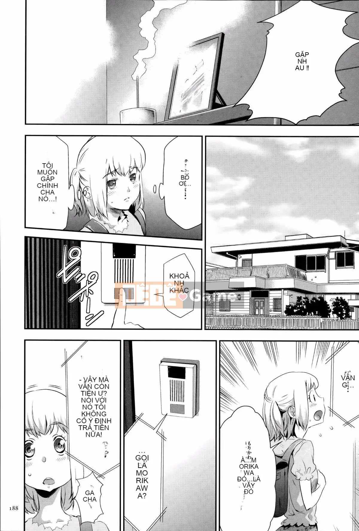 [Kazuki Rio] Trò chơi Ingoku