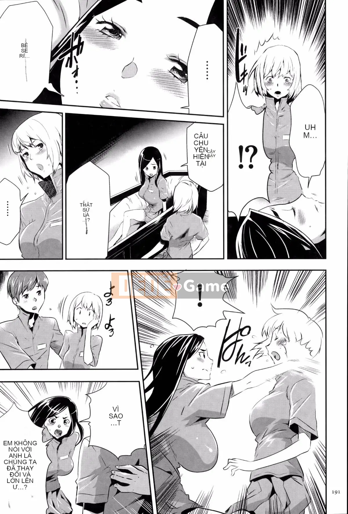 [Kazuki Rio] Trò chơi Ingoku