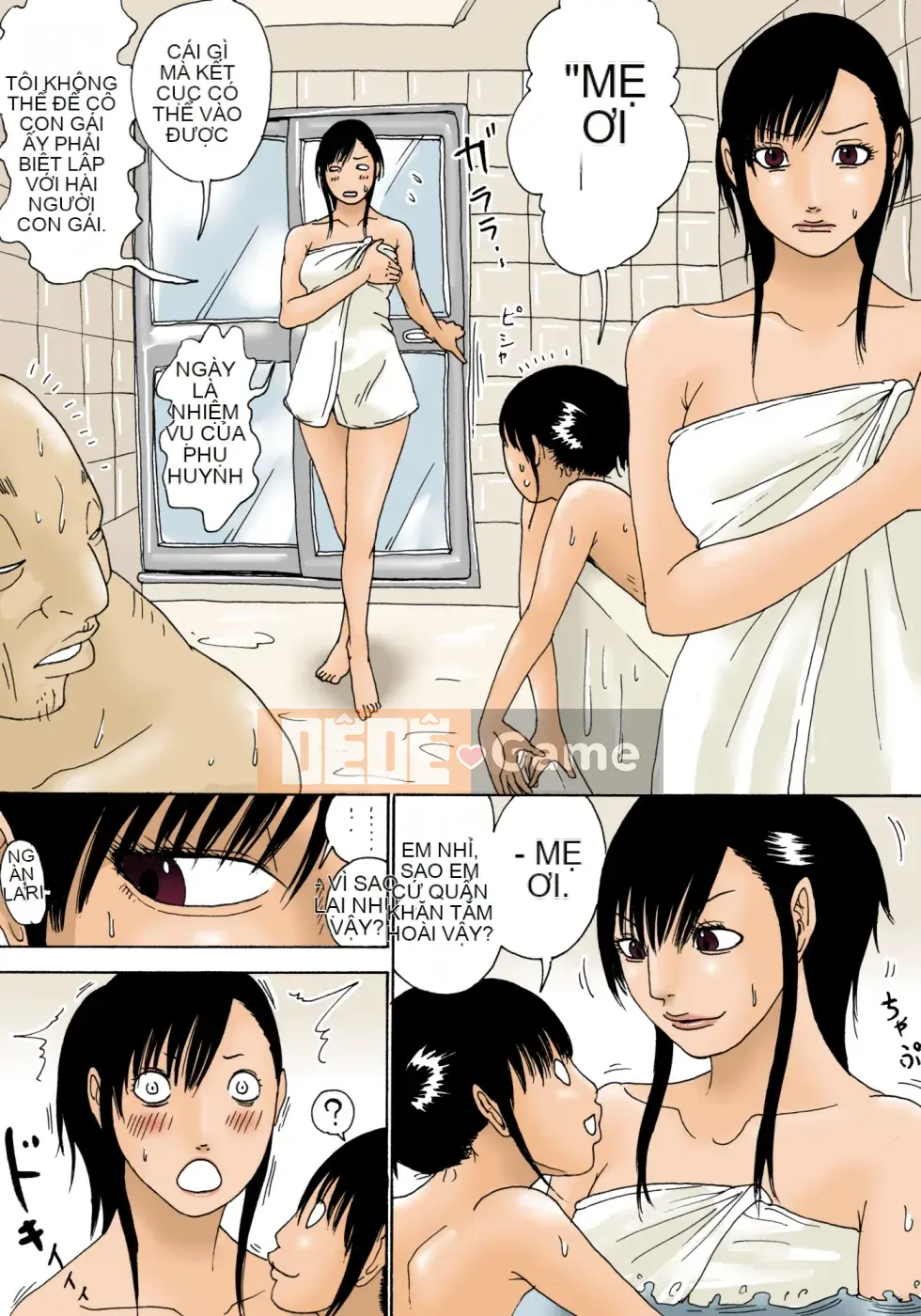 [Quỹ Kusukawa] Đừng vào với ông nội!