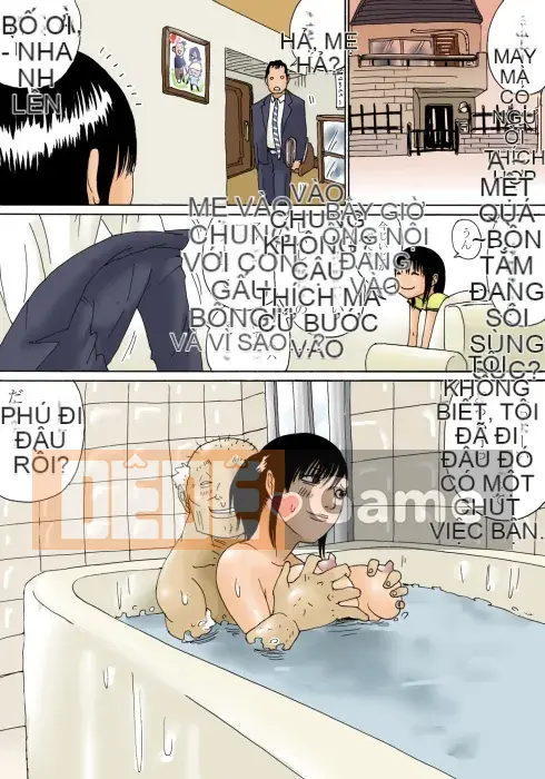 [Quỹ Kusukawa] Đừng vào với ông nội!