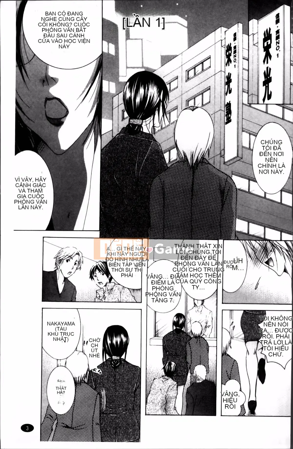 [Bà Nyanko] Cloudy Mama Shibori ~Thụ tinh bằng tinh trùng của tôi~