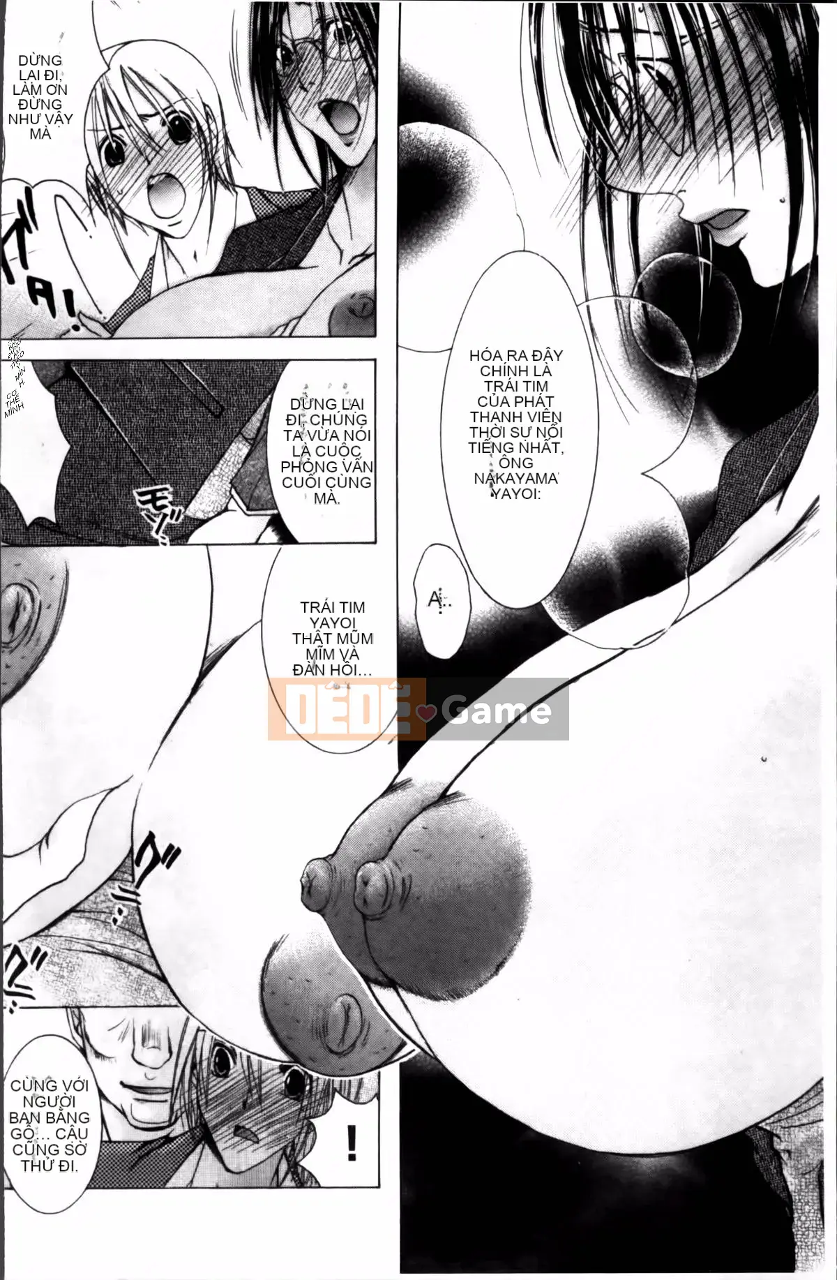 [Bà Nyanko] Cloudy Mama Shibori ~Thụ tinh bằng tinh trùng của tôi~