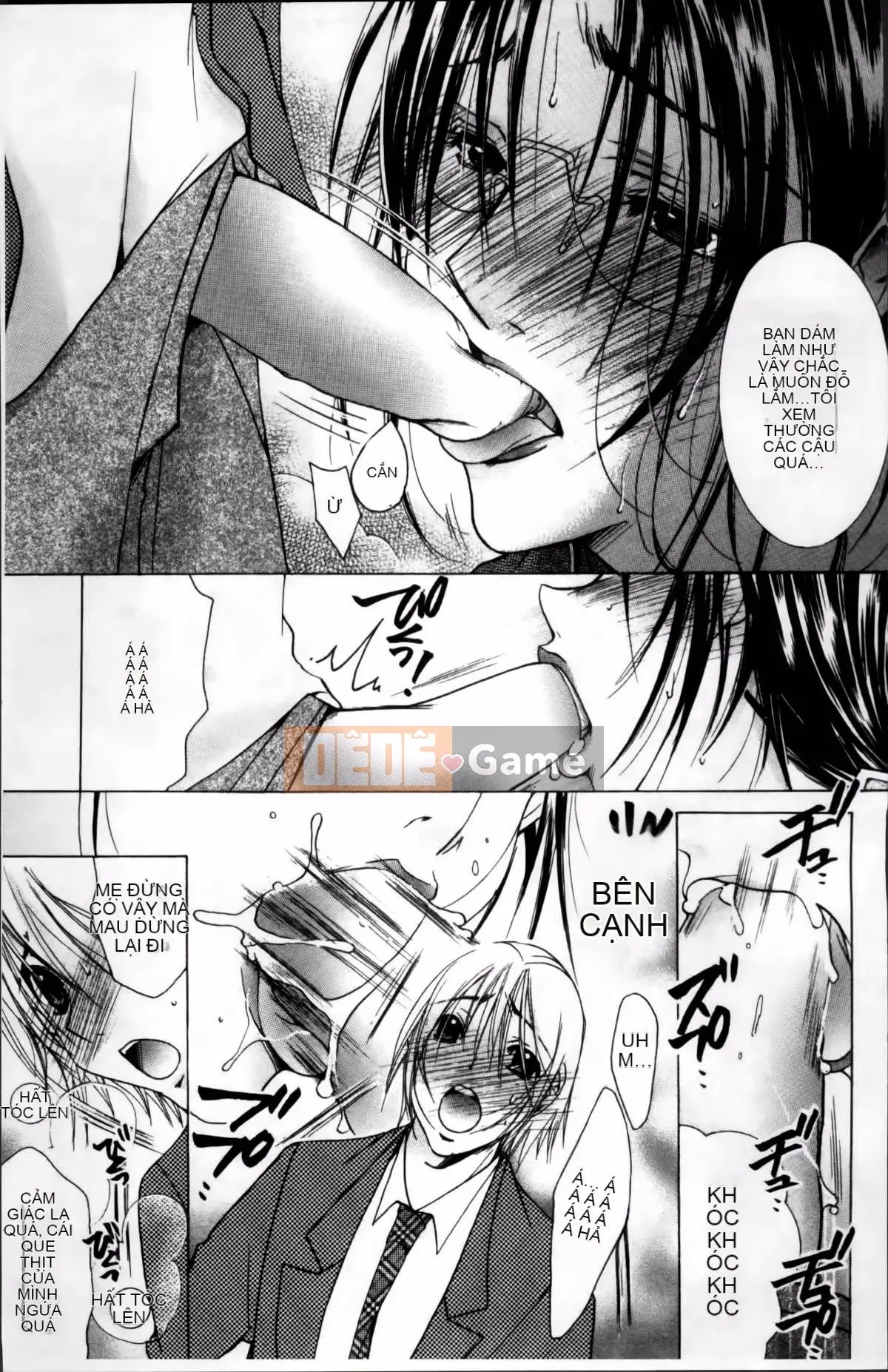 [Bà Nyanko] Cloudy Mama Shibori ~Thụ tinh bằng tinh trùng của tôi~