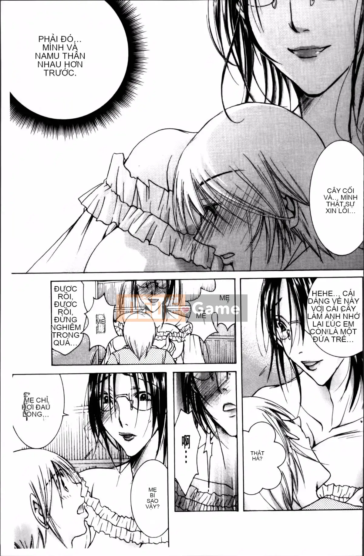 [Bà Nyanko] Cloudy Mama Shibori ~Thụ tinh bằng tinh trùng của tôi~