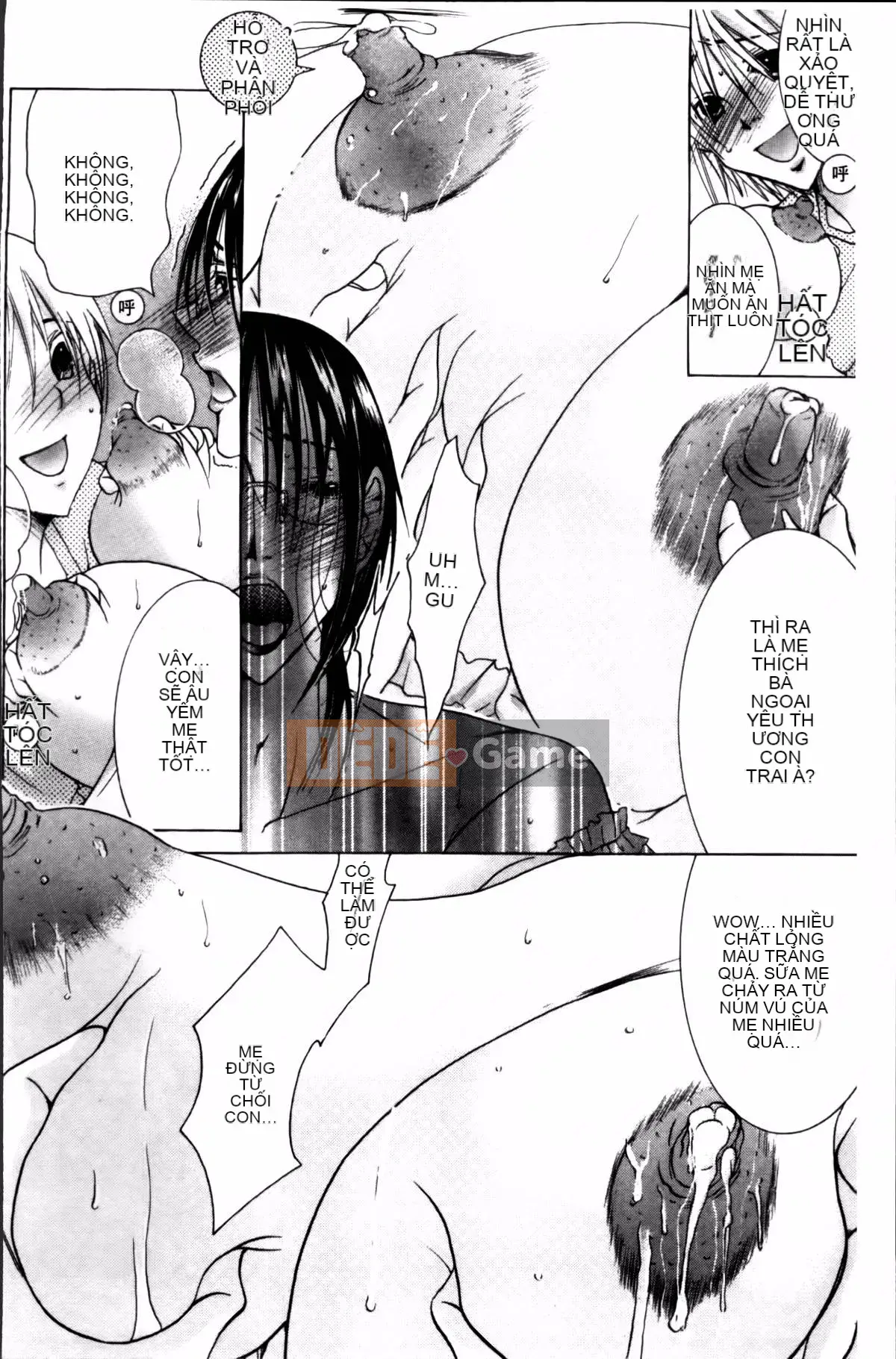 [Bà Nyanko] Cloudy Mama Shibori ~Thụ tinh bằng tinh trùng của tôi~