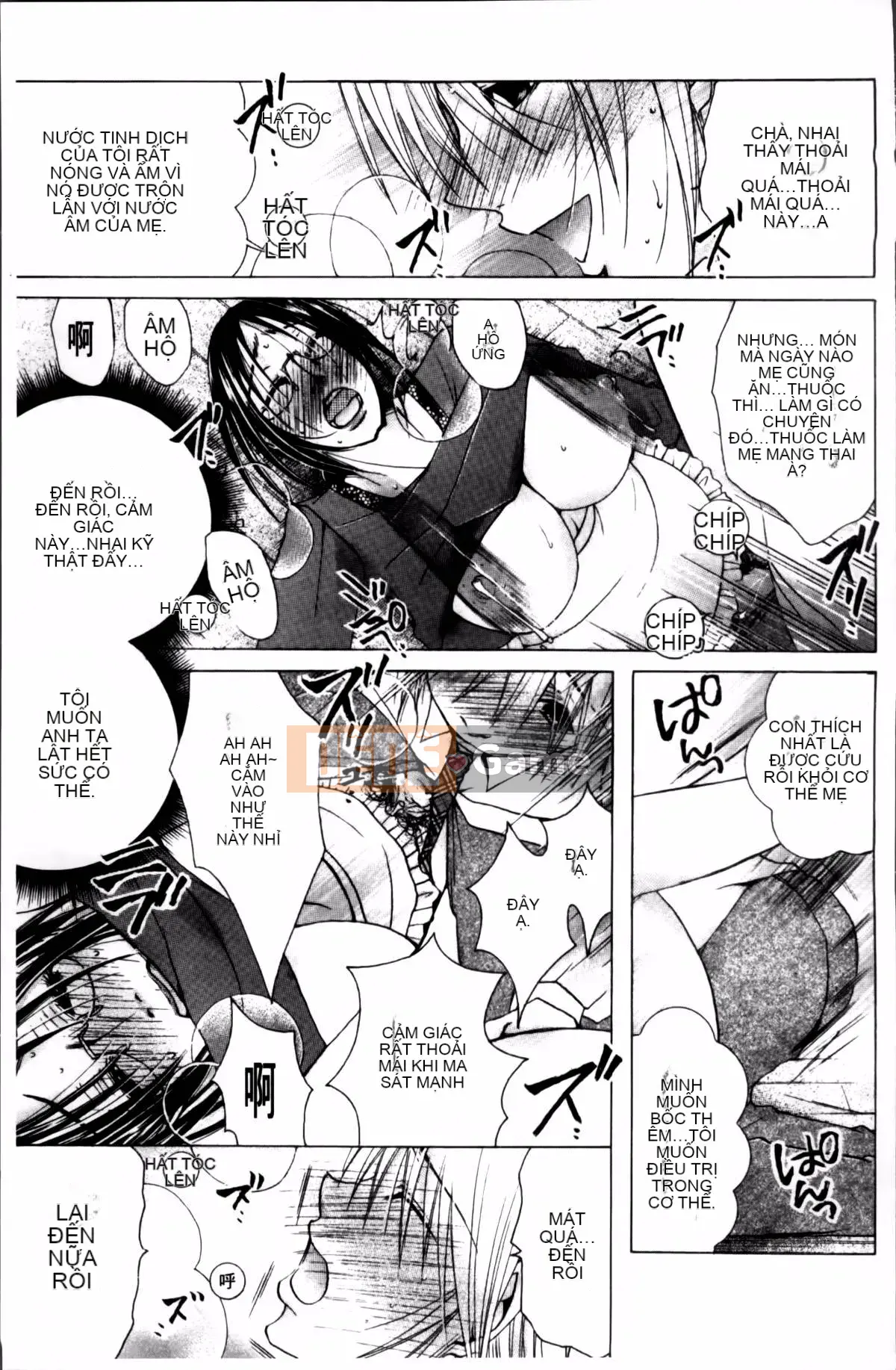 [Bà Nyanko] Cloudy Mama Shibori ~Thụ tinh bằng tinh trùng của tôi~